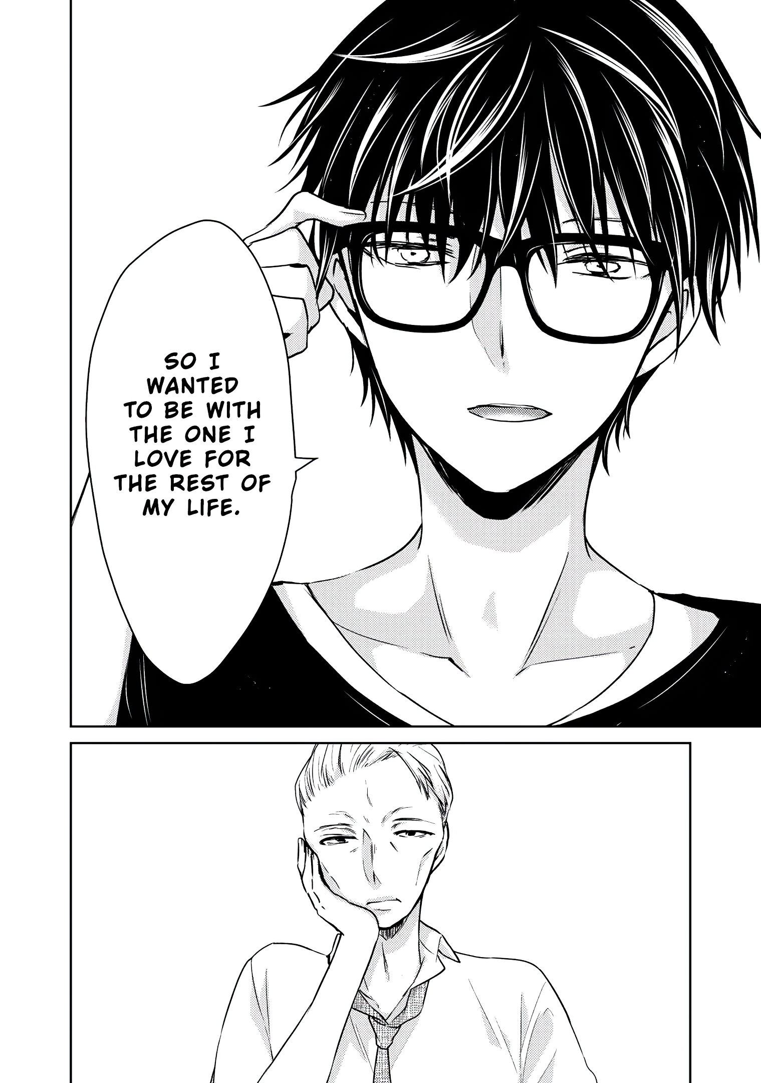 Read We May Be An Inexperienced Couple But EN Manga Online