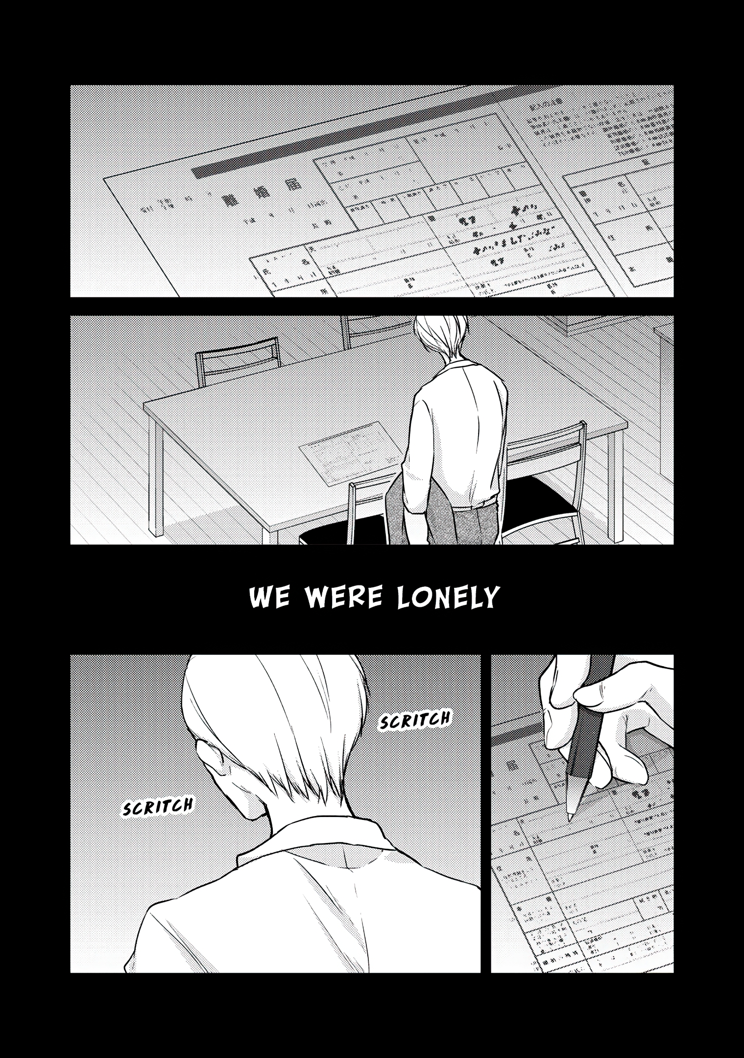 Read We May Be An Inexperienced Couple But EN Manga Online