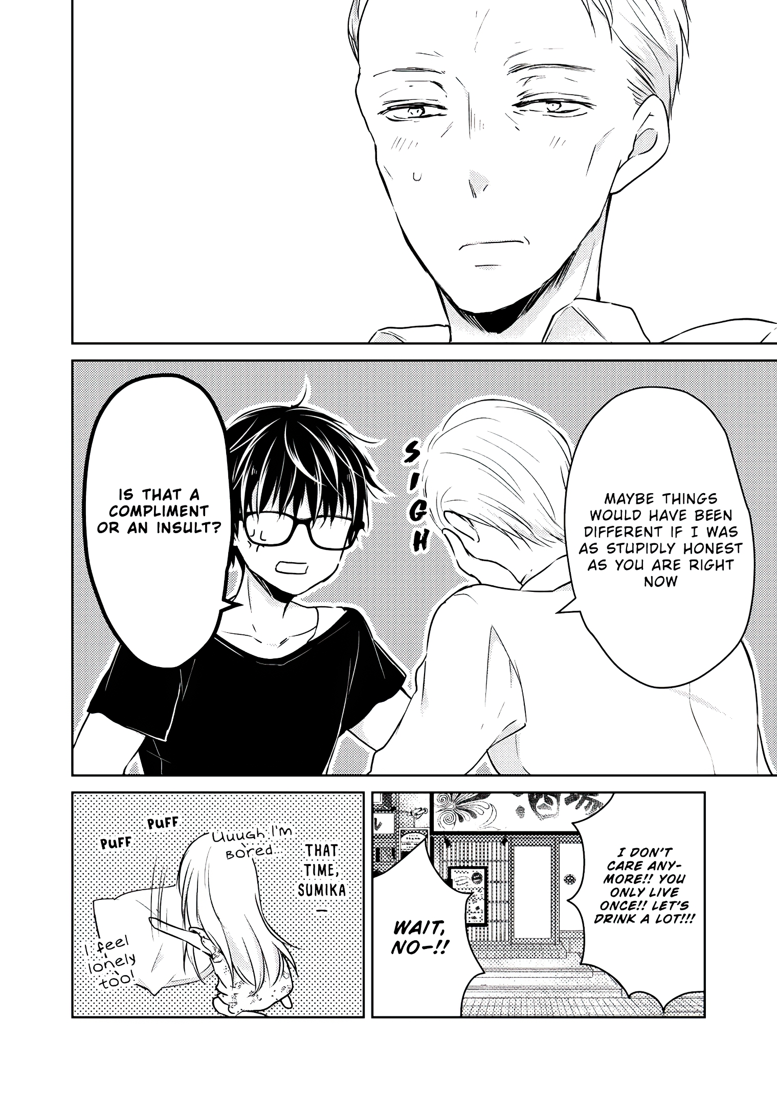 Read We May Be An Inexperienced Couple But EN Manga Online