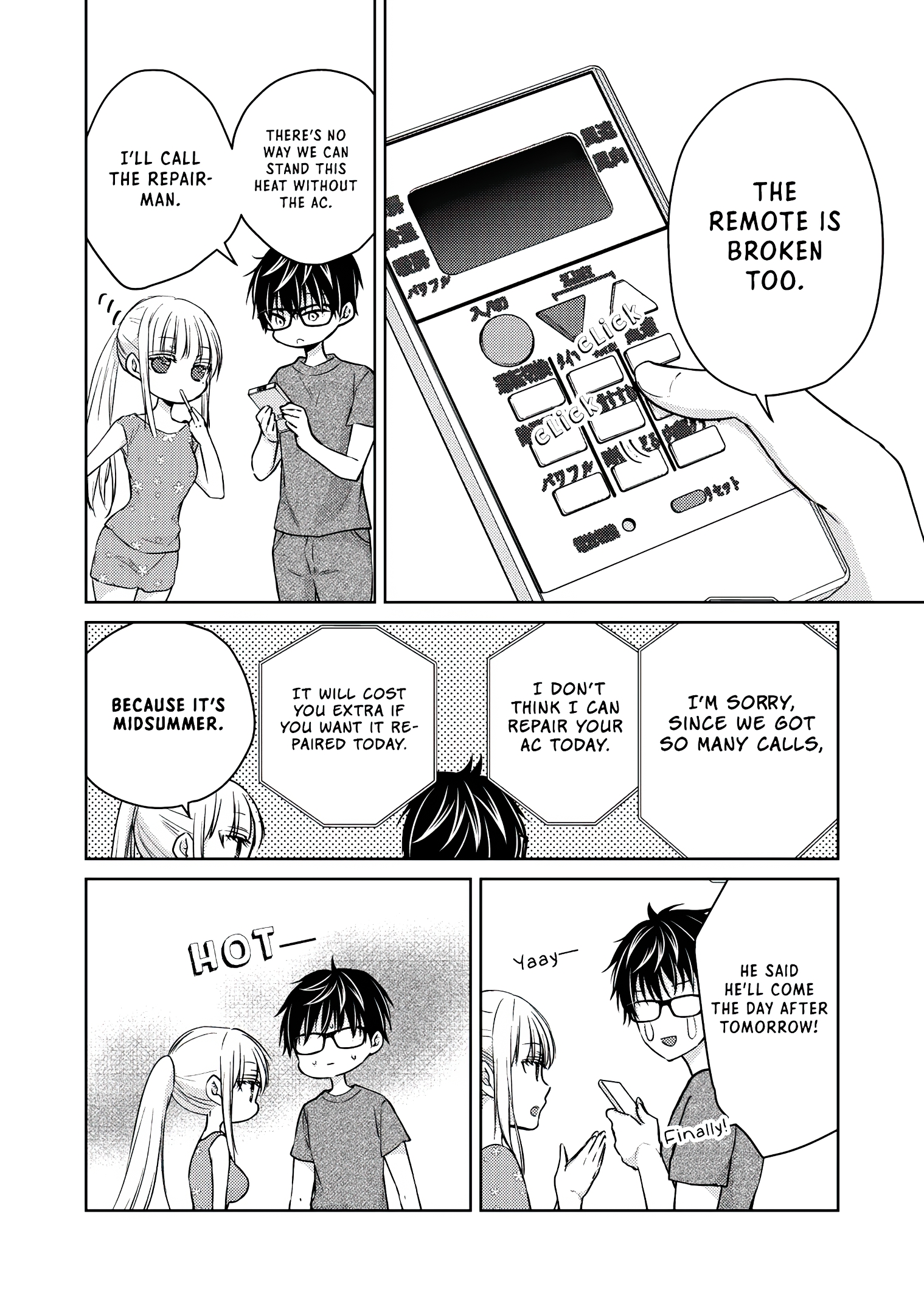 Read We May Be An Inexperienced Couple But EN Manga Online
