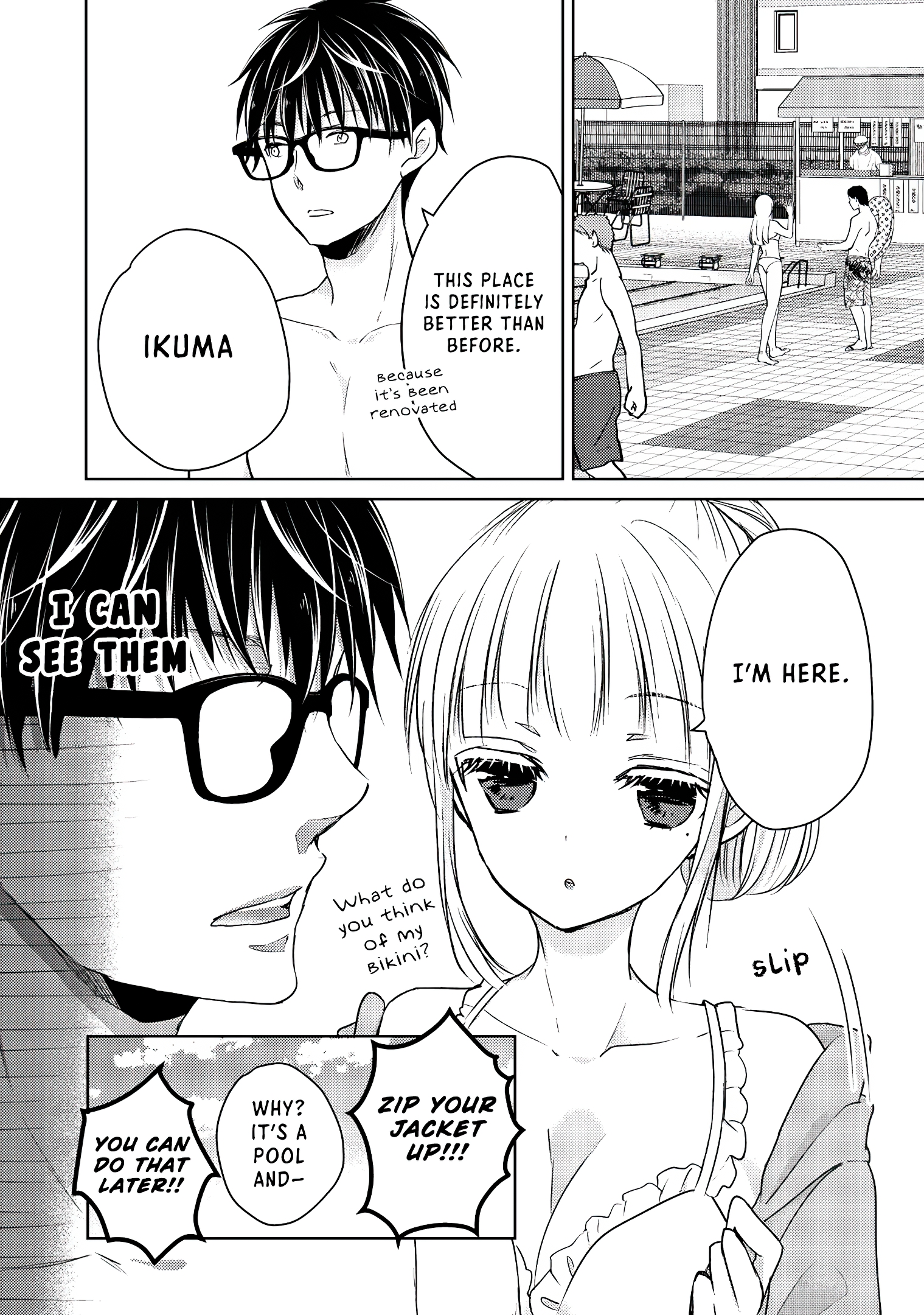 Read We May Be An Inexperienced Couple But EN Manga Online