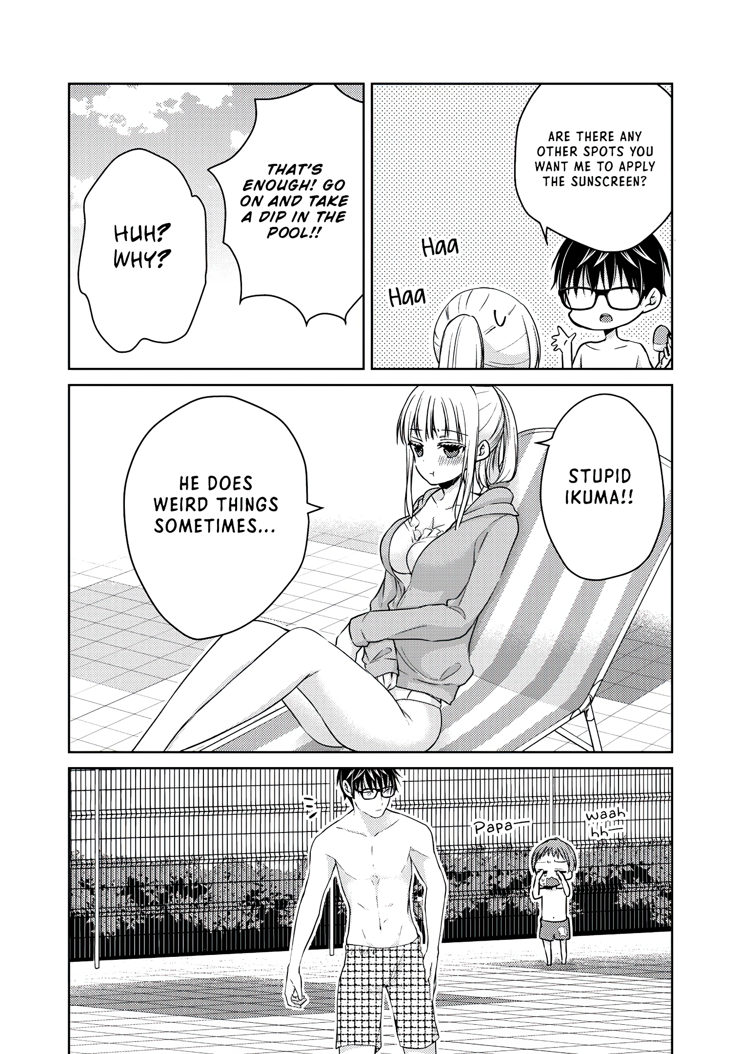 Read We May Be An Inexperienced Couple But EN Manga Online