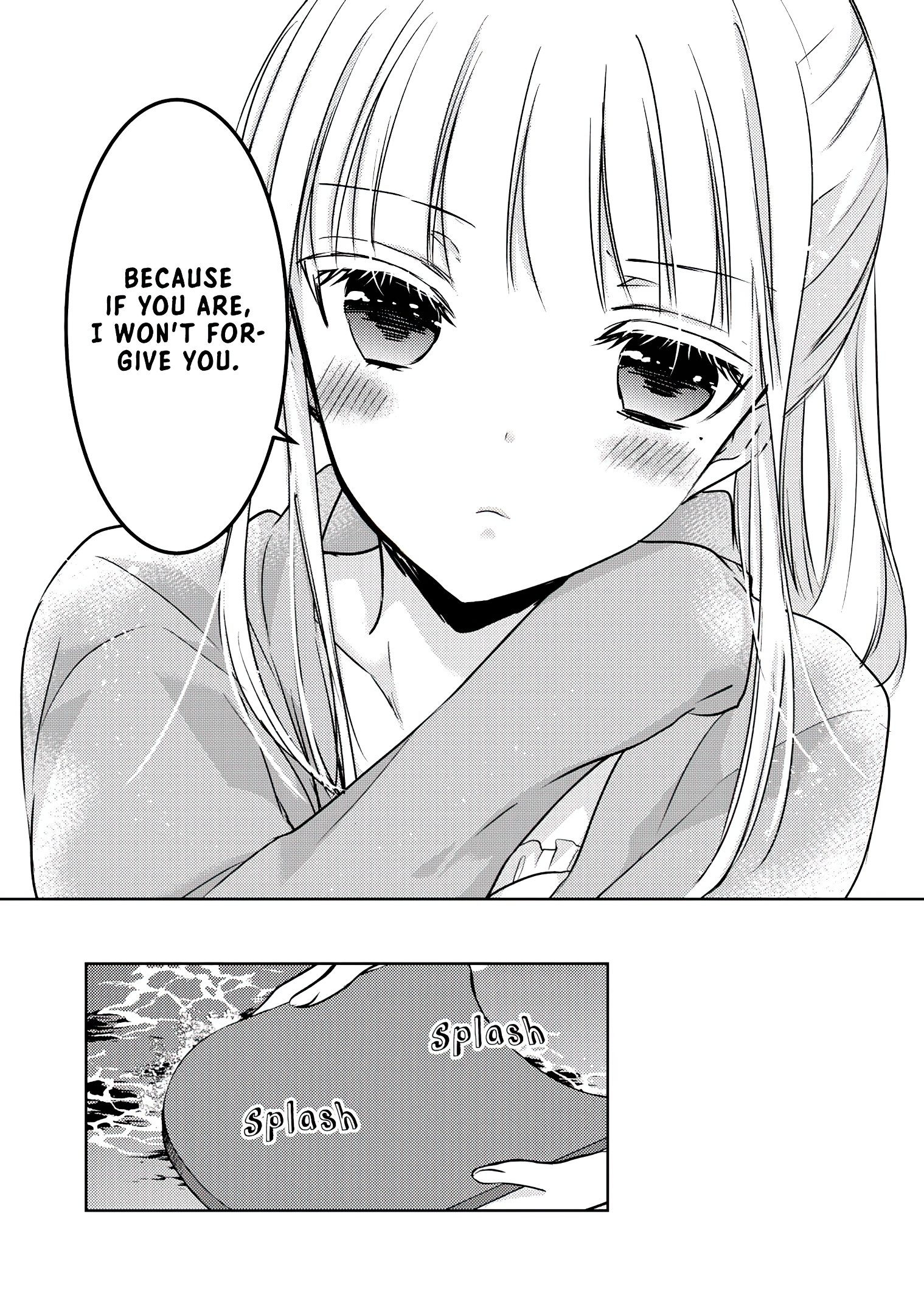 Read We May Be An Inexperienced Couple But EN Manga Online
