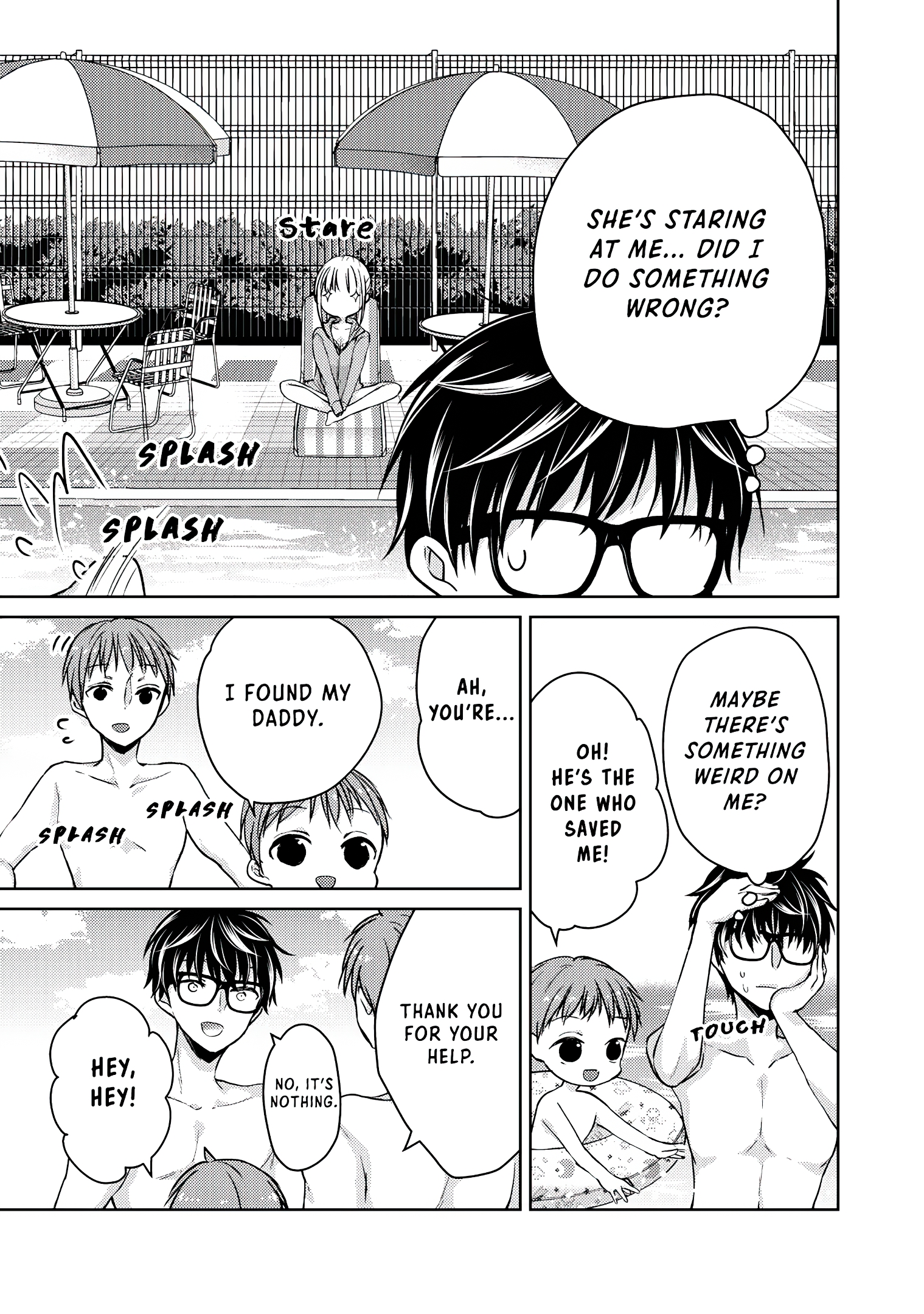 Read We May Be An Inexperienced Couple But EN Manga Online