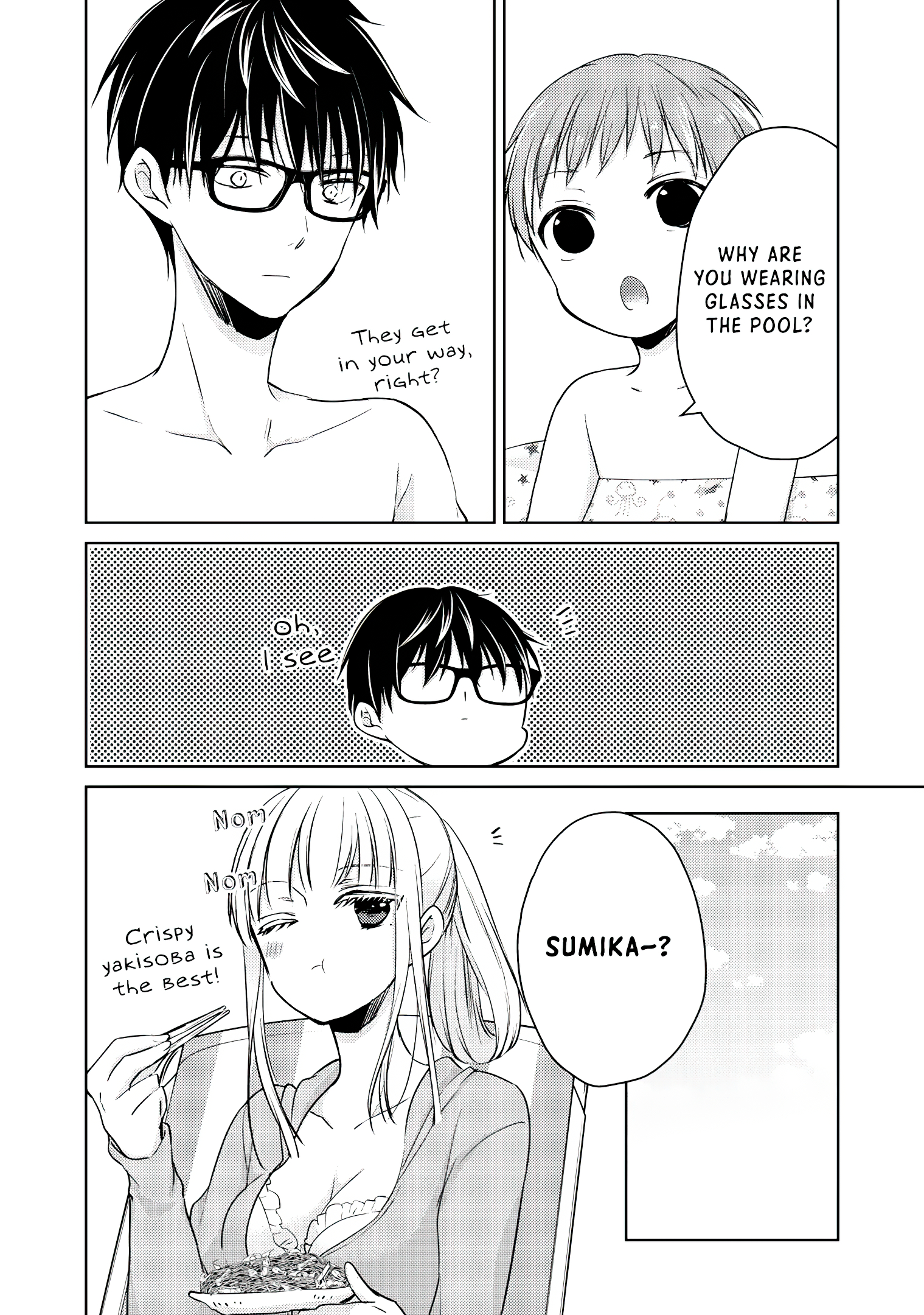 Read We May Be An Inexperienced Couple But EN Manga Online
