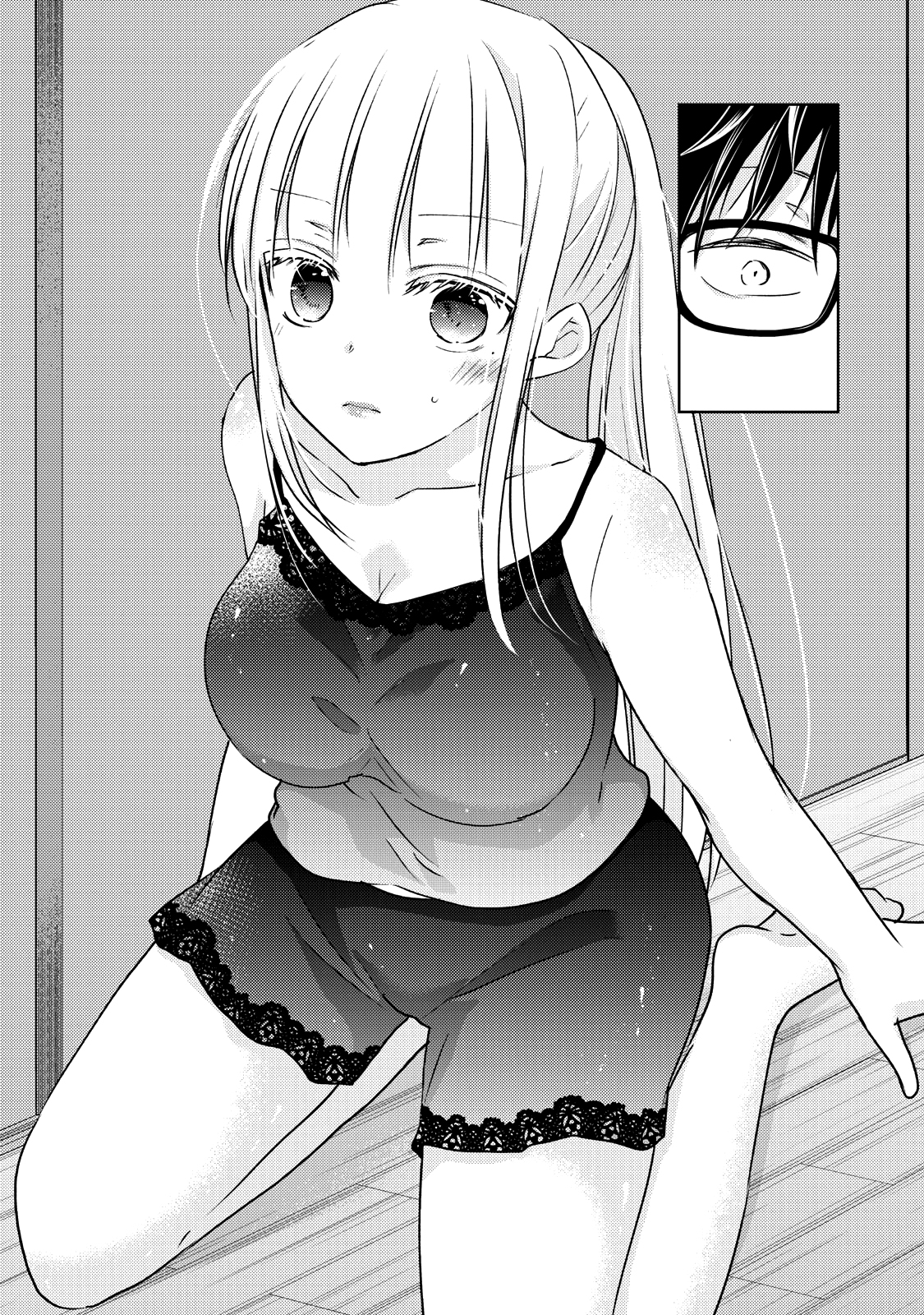 Read We May Be An Inexperienced Couple But EN Manga Online