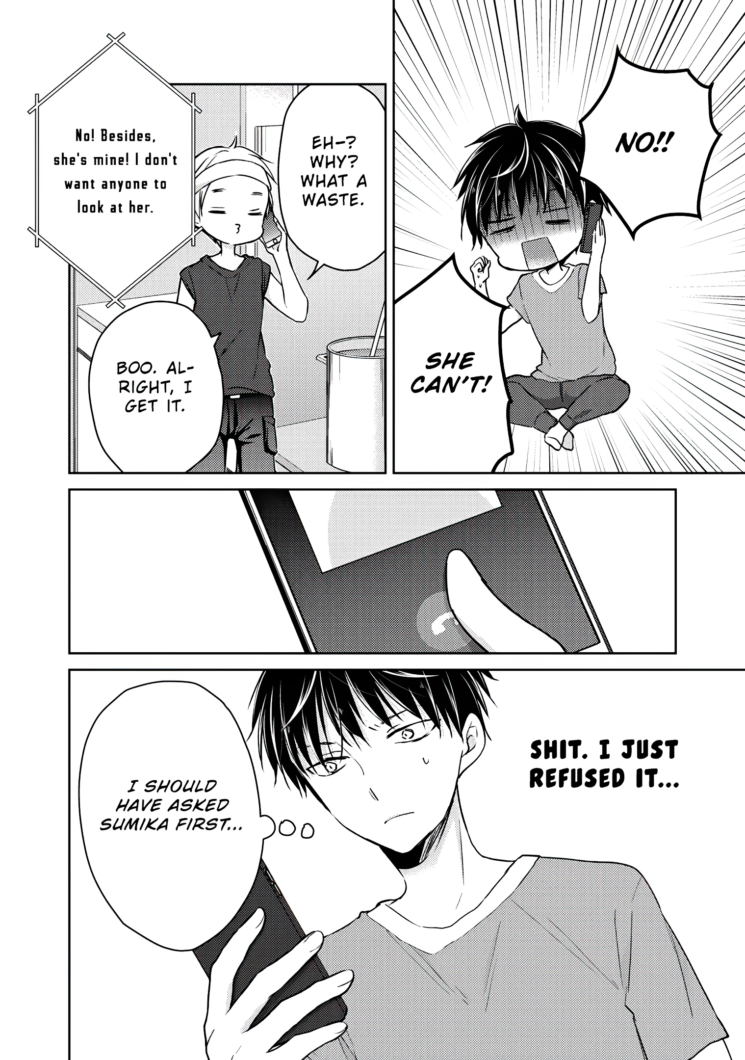 Read We May Be An Inexperienced Couple But EN Manga Online