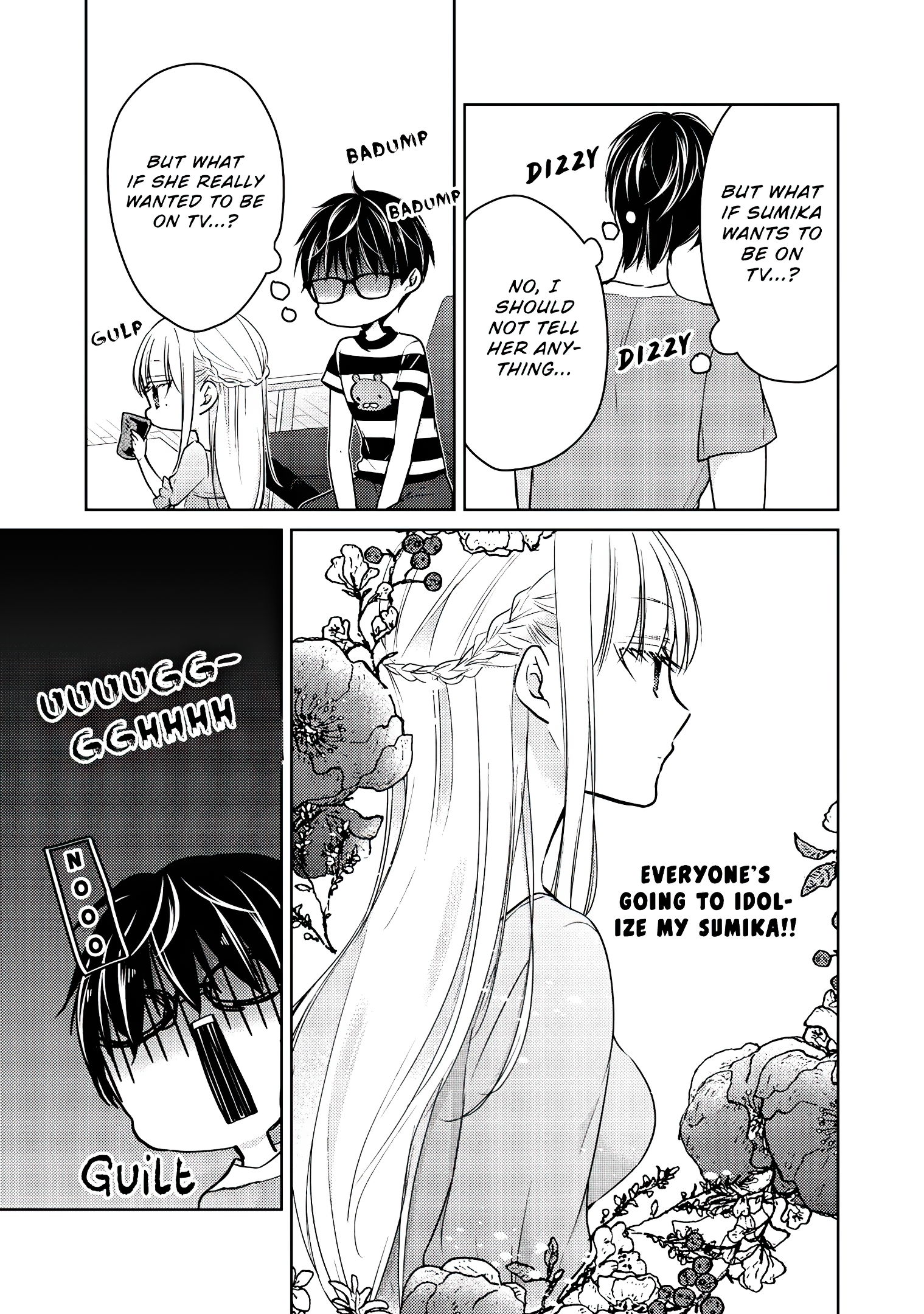 Read We May Be An Inexperienced Couple But EN Manga Online