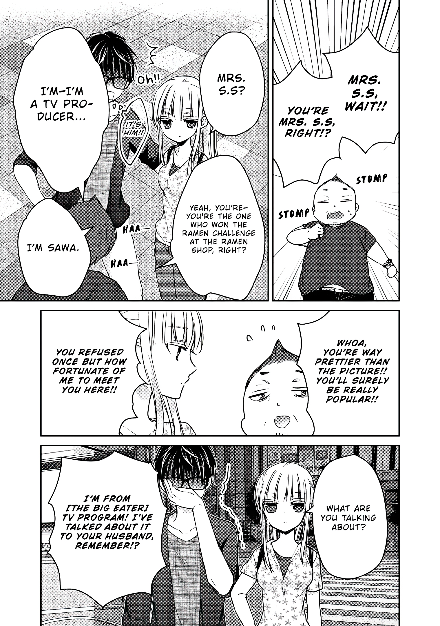 Read We May Be An Inexperienced Couple But EN Manga Online