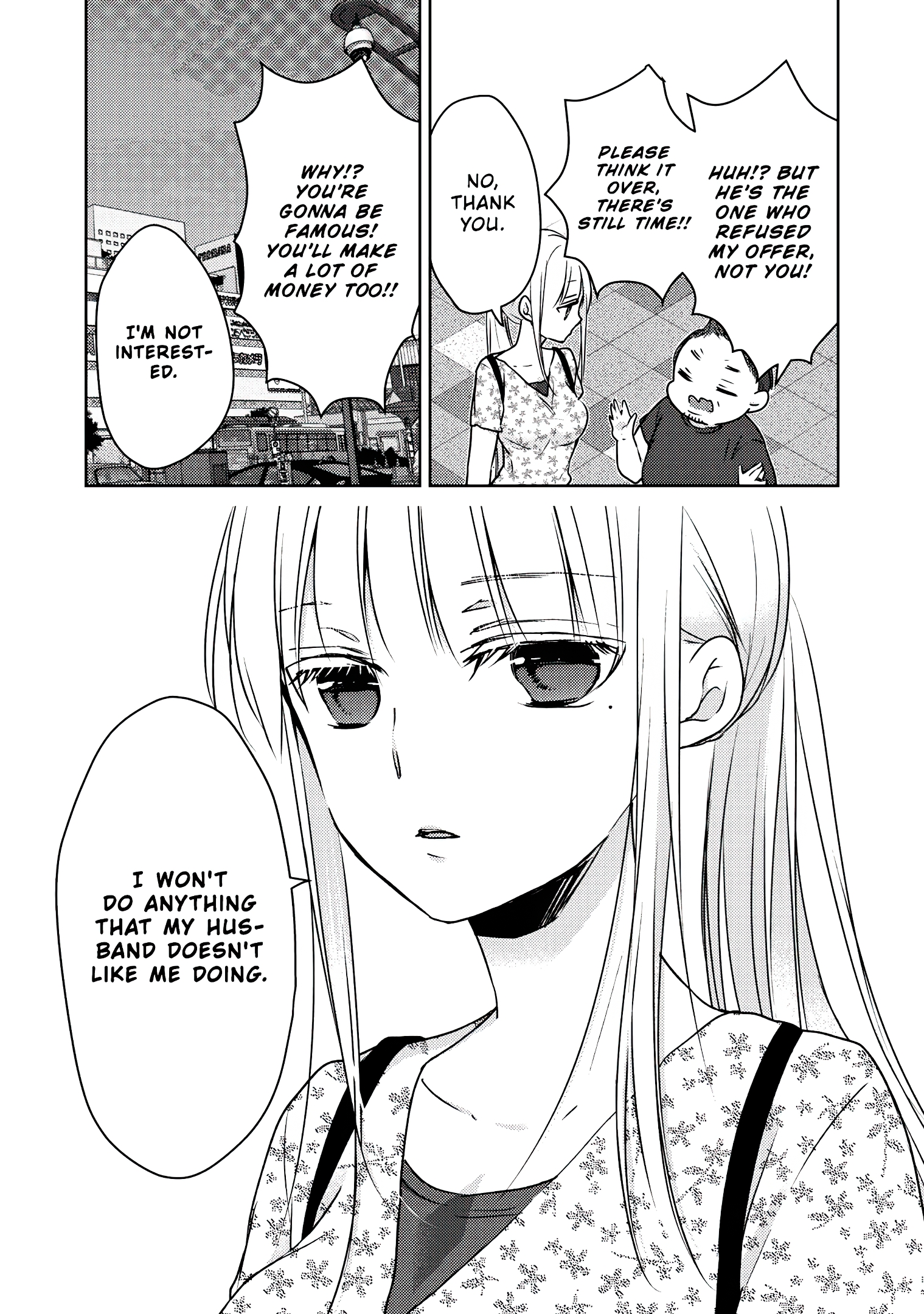 Read We May Be An Inexperienced Couple But EN Manga Online