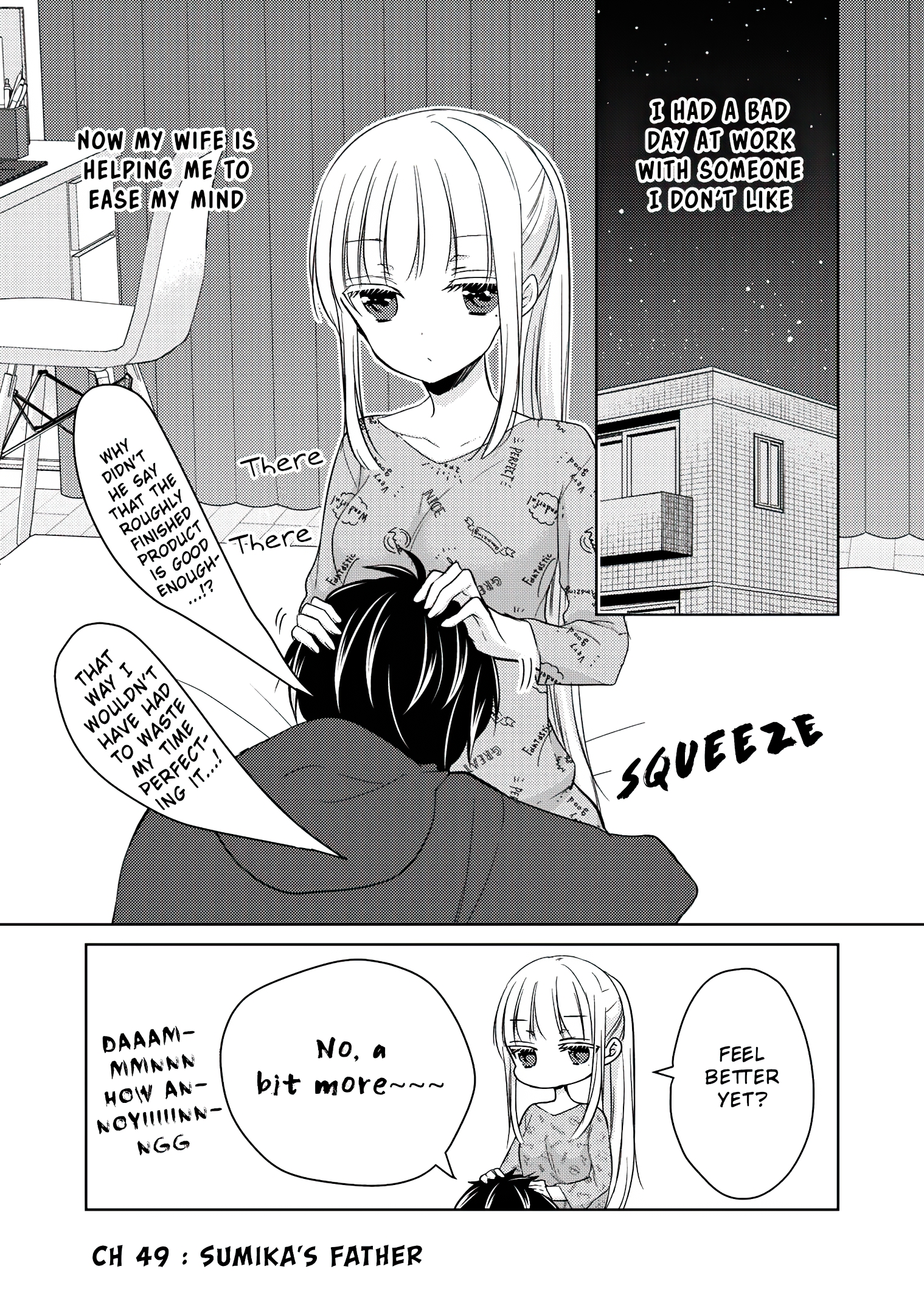 Read We May Be An Inexperienced Couple But EN Manga Online
