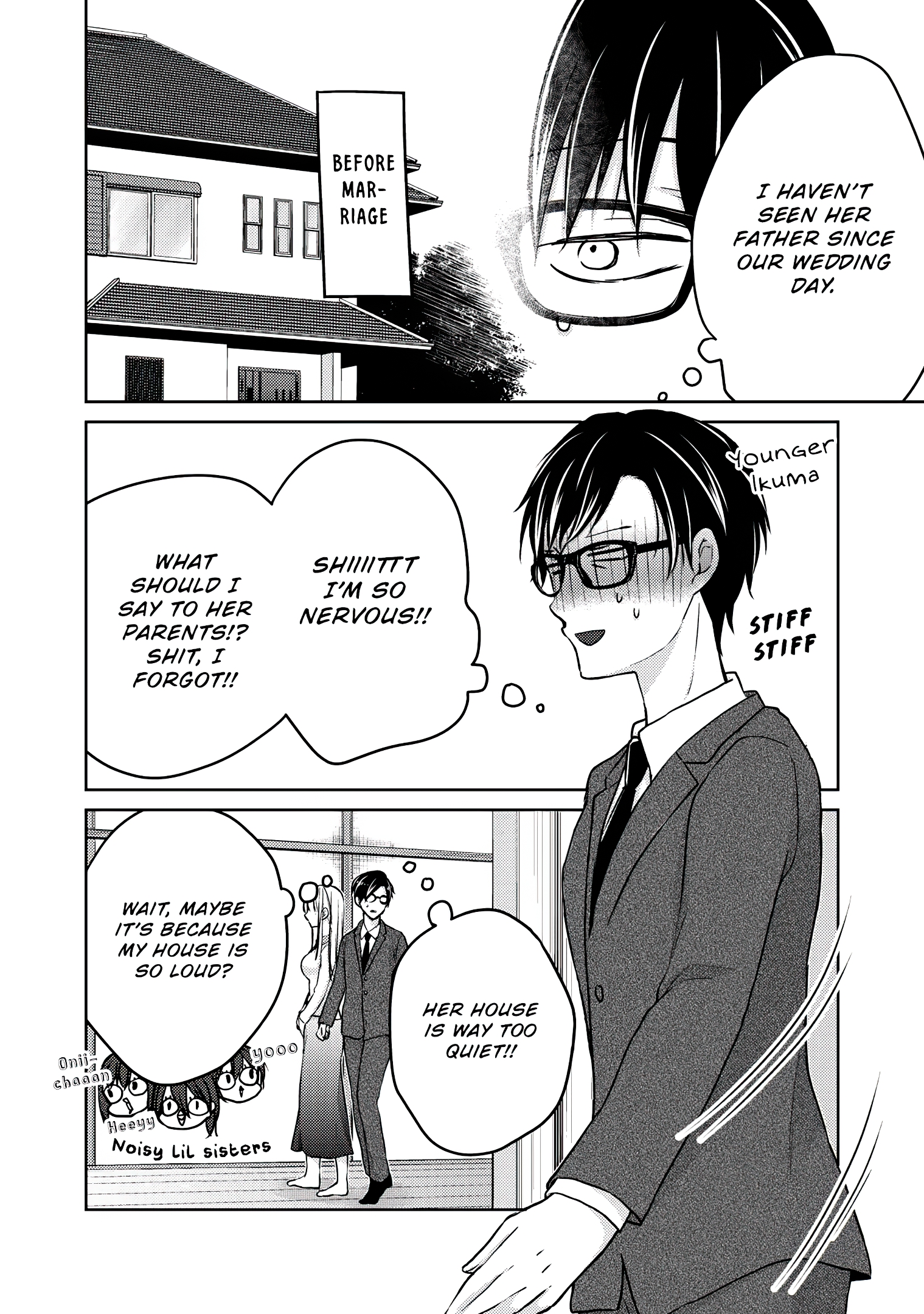 Read We May Be An Inexperienced Couple But EN Manga Online
