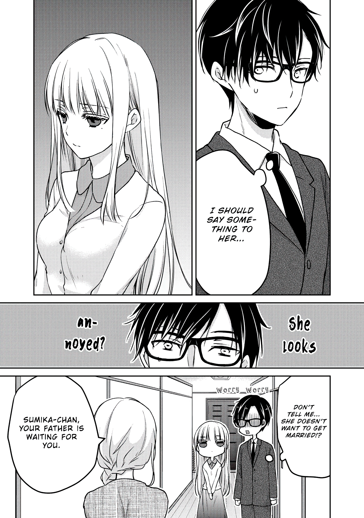 Read We May Be An Inexperienced Couple But EN Manga Online