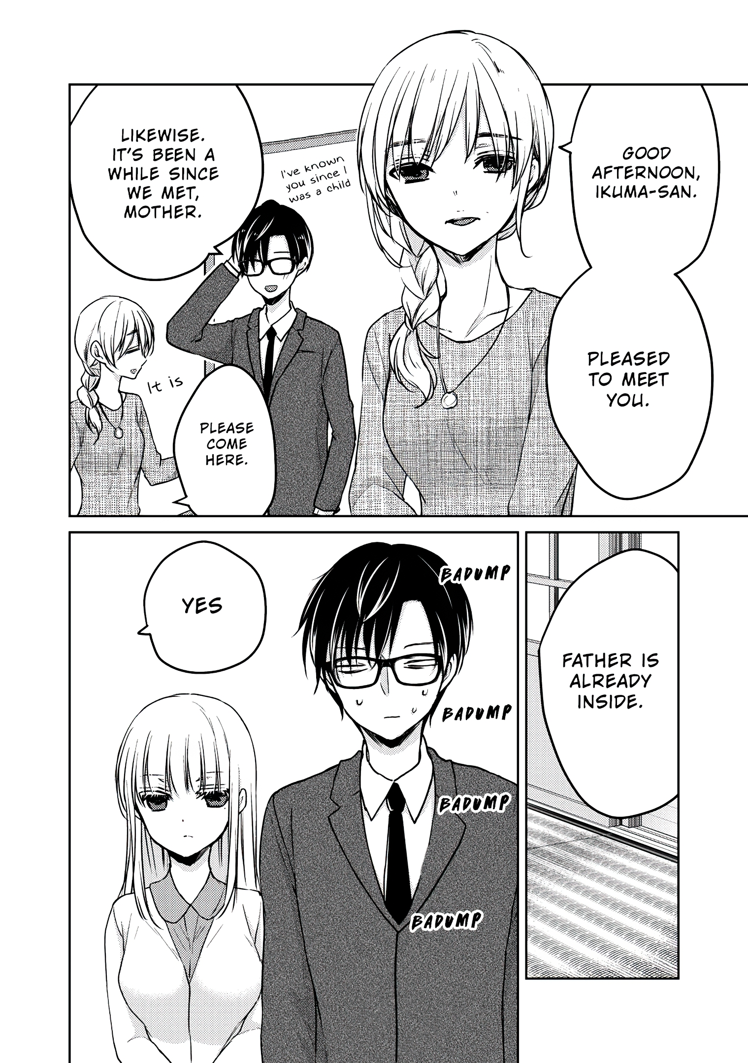 Read We May Be An Inexperienced Couple But EN Manga Online