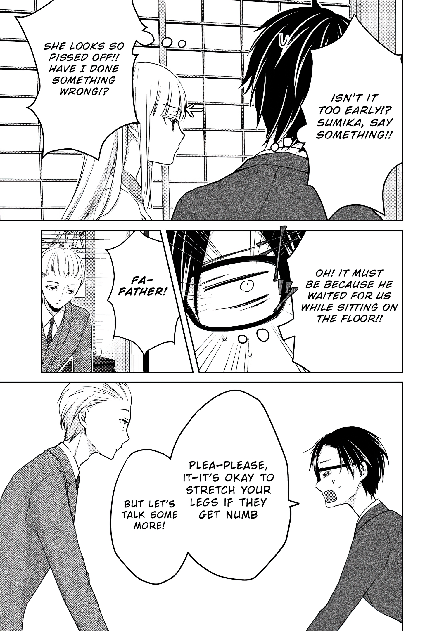 Read We May Be An Inexperienced Couple But EN Manga Online