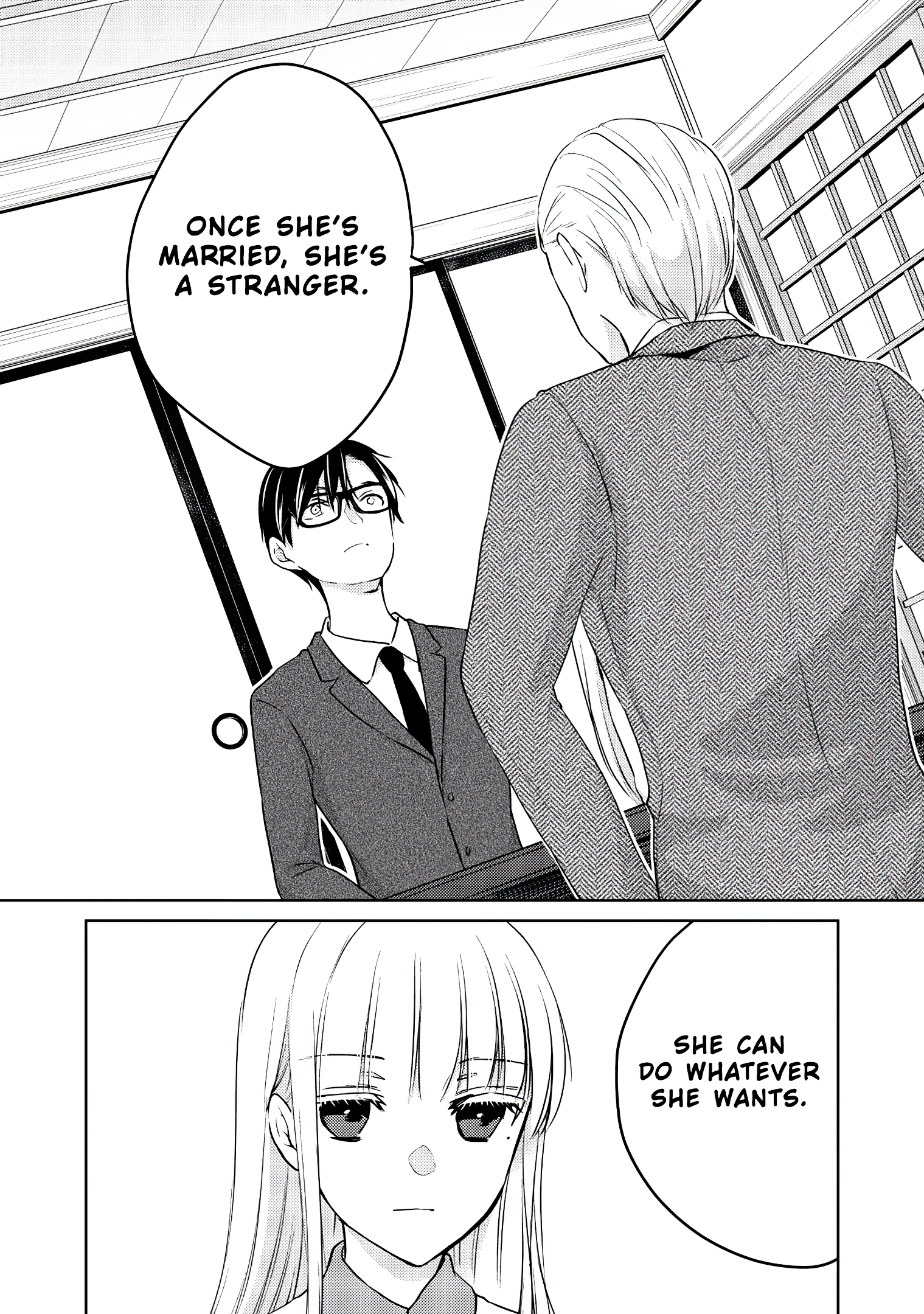Read We May Be An Inexperienced Couple But EN Manga Online