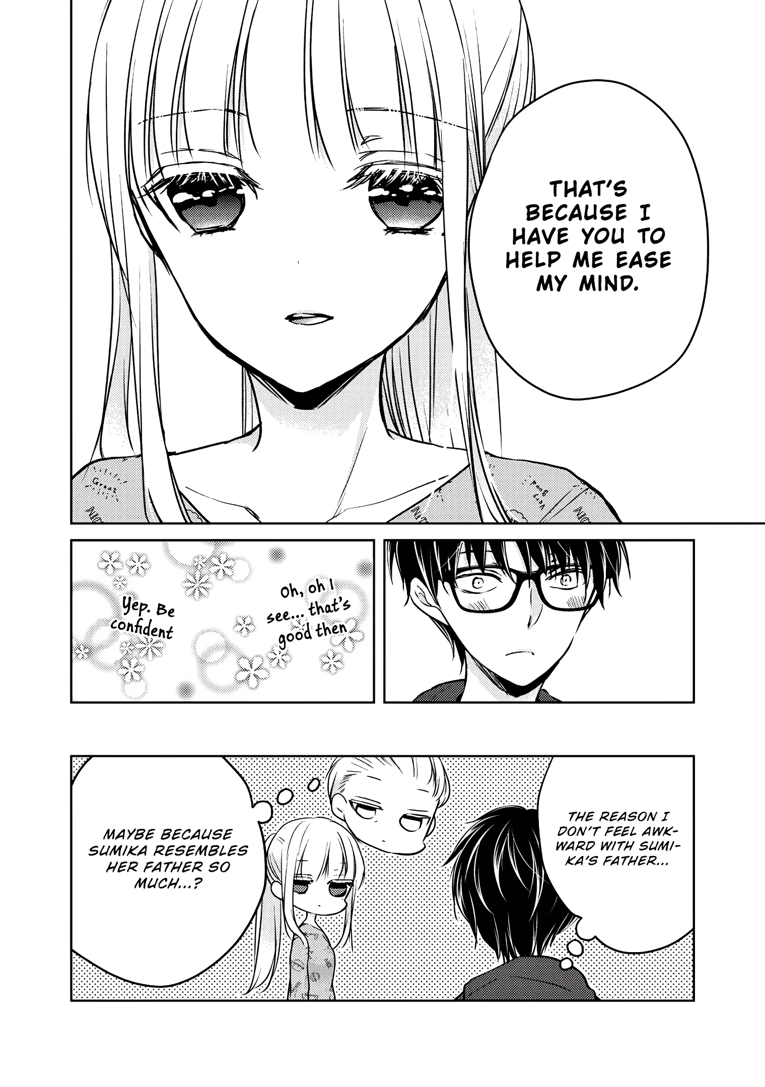 Read We May Be An Inexperienced Couple But EN Manga Online