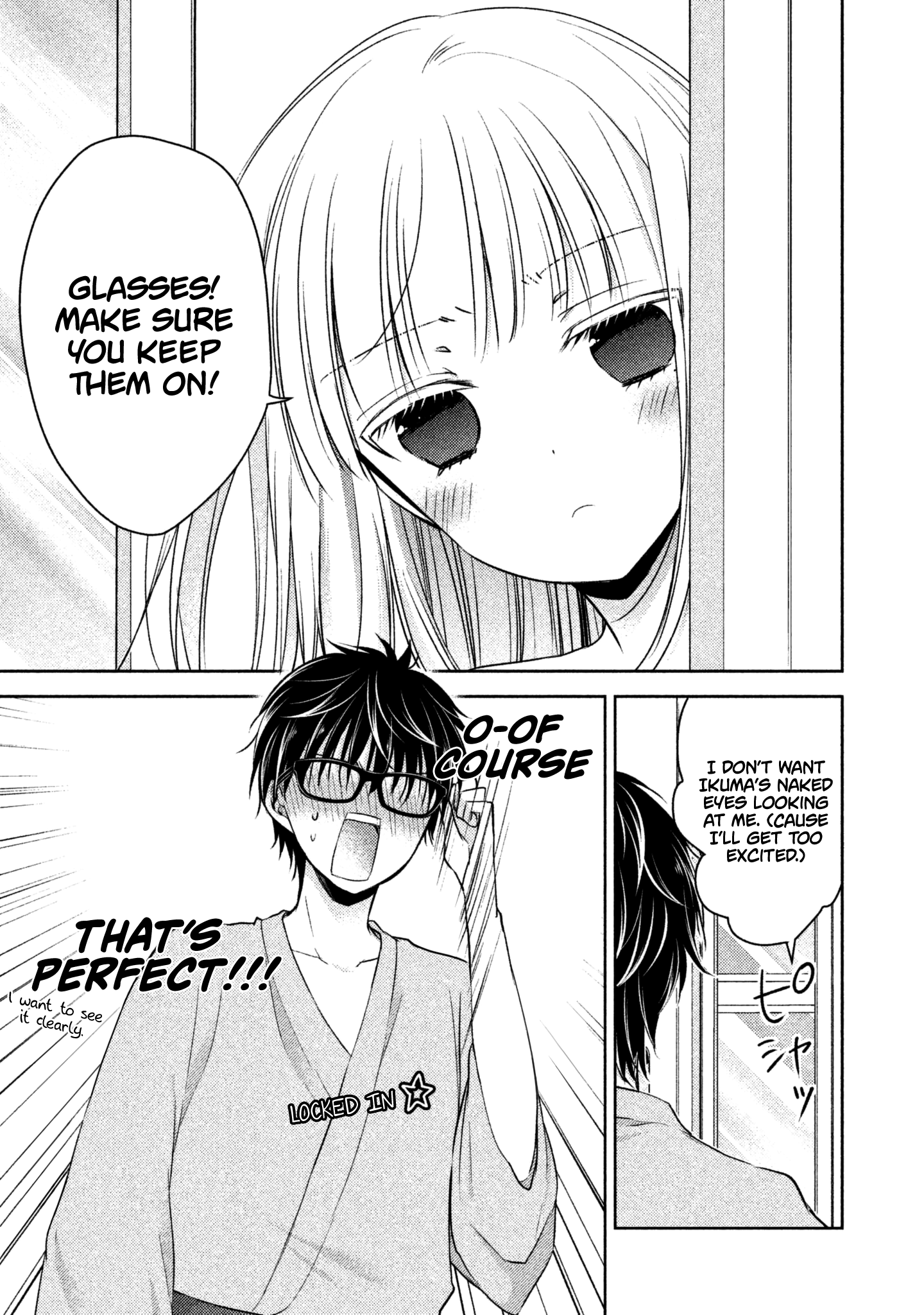 Read We May Be An Inexperienced Couple But EN Manga Online