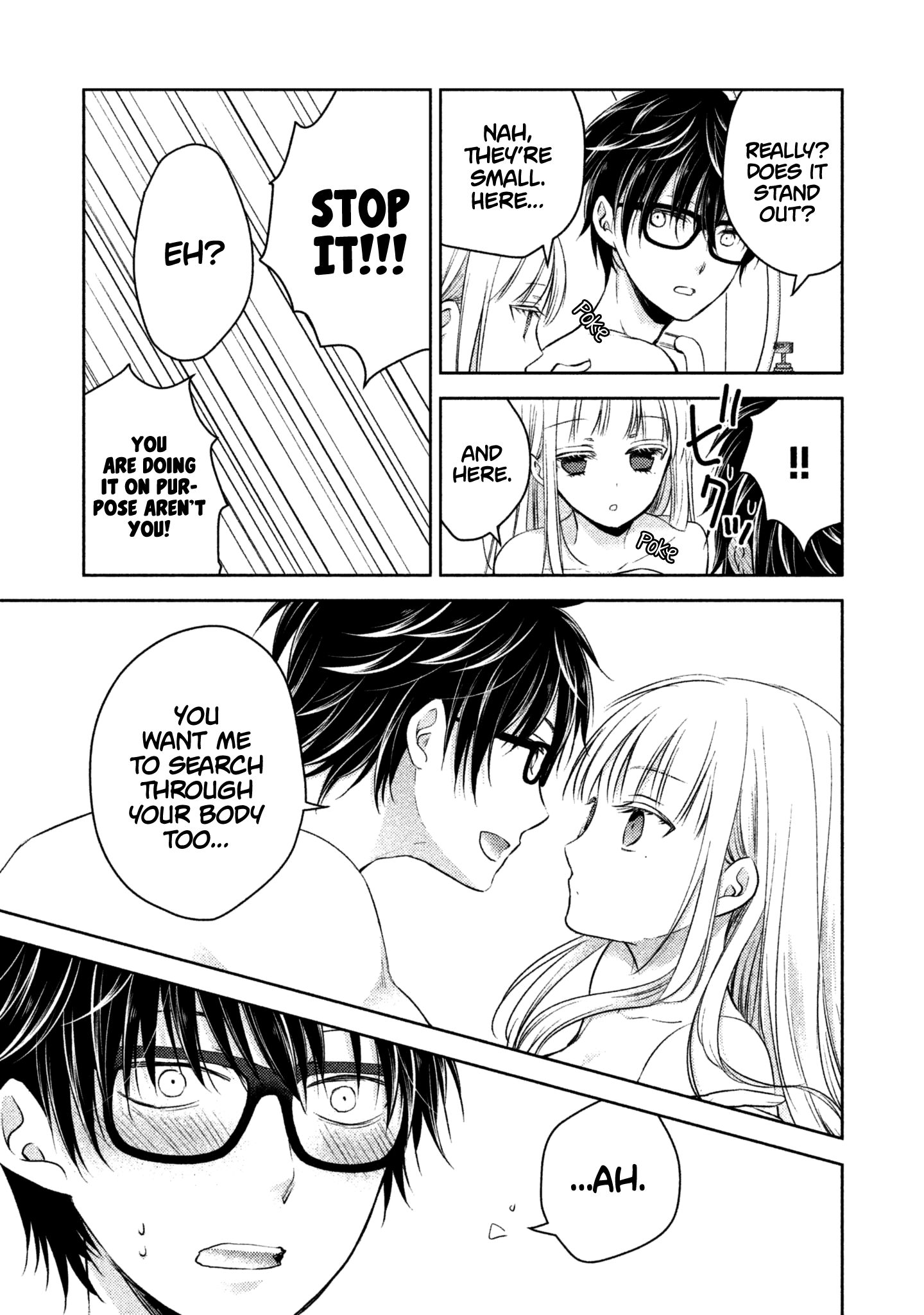 Read We May Be An Inexperienced Couple But EN Manga Online