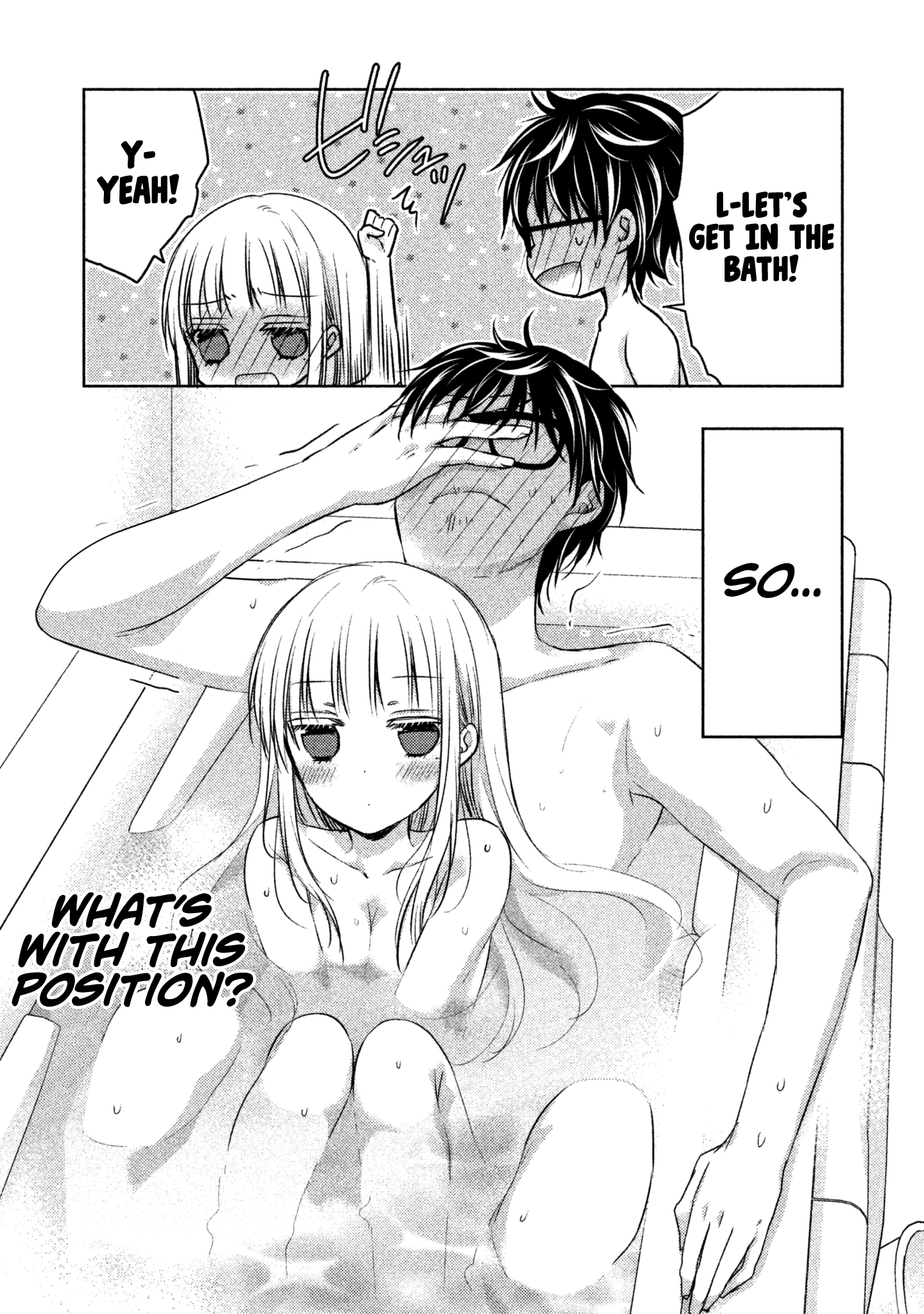 Read We May Be An Inexperienced Couple But EN Manga Online