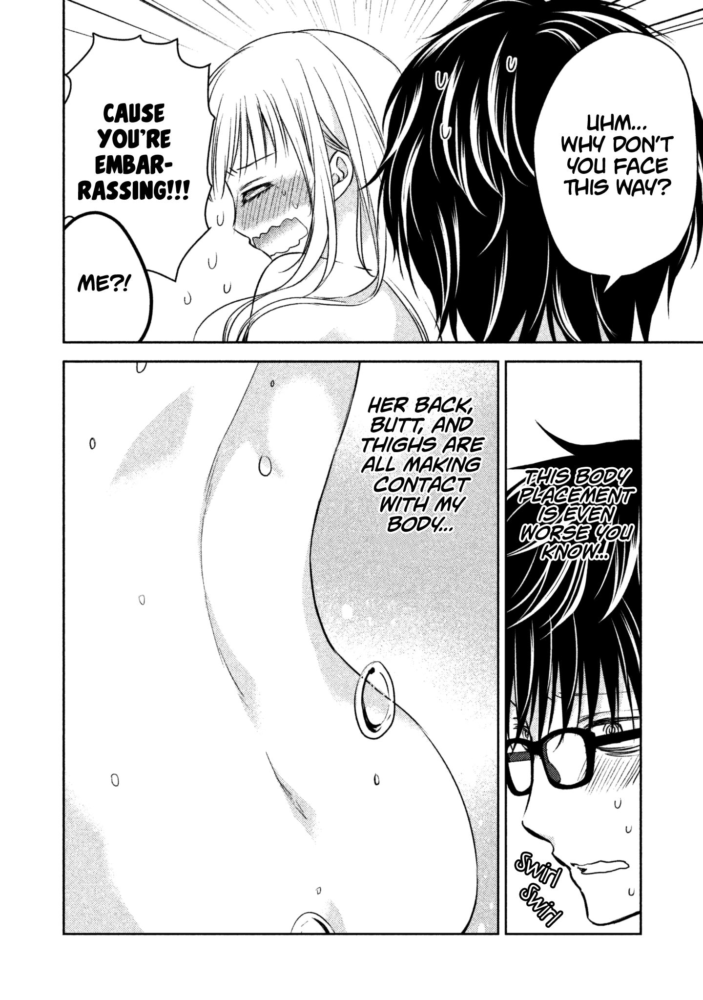 Read We May Be An Inexperienced Couple But EN Manga Online