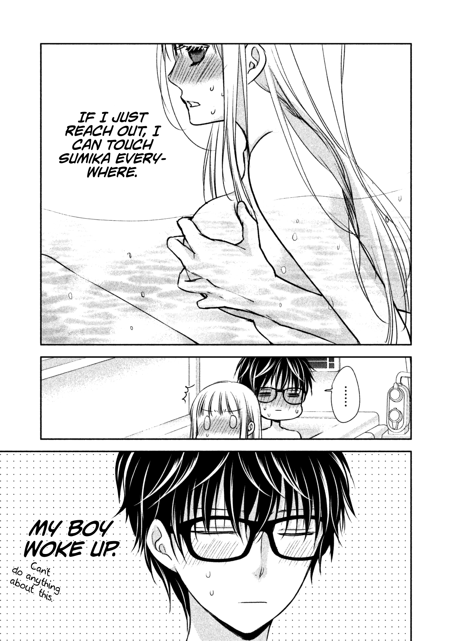 Read We May Be An Inexperienced Couple But EN Manga Online