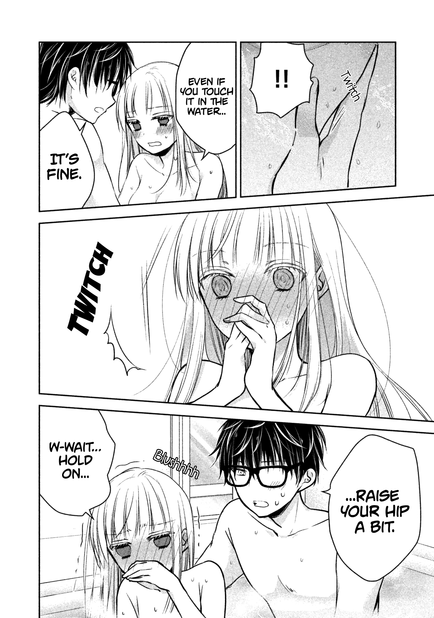 Read We May Be An Inexperienced Couple But EN Manga Online