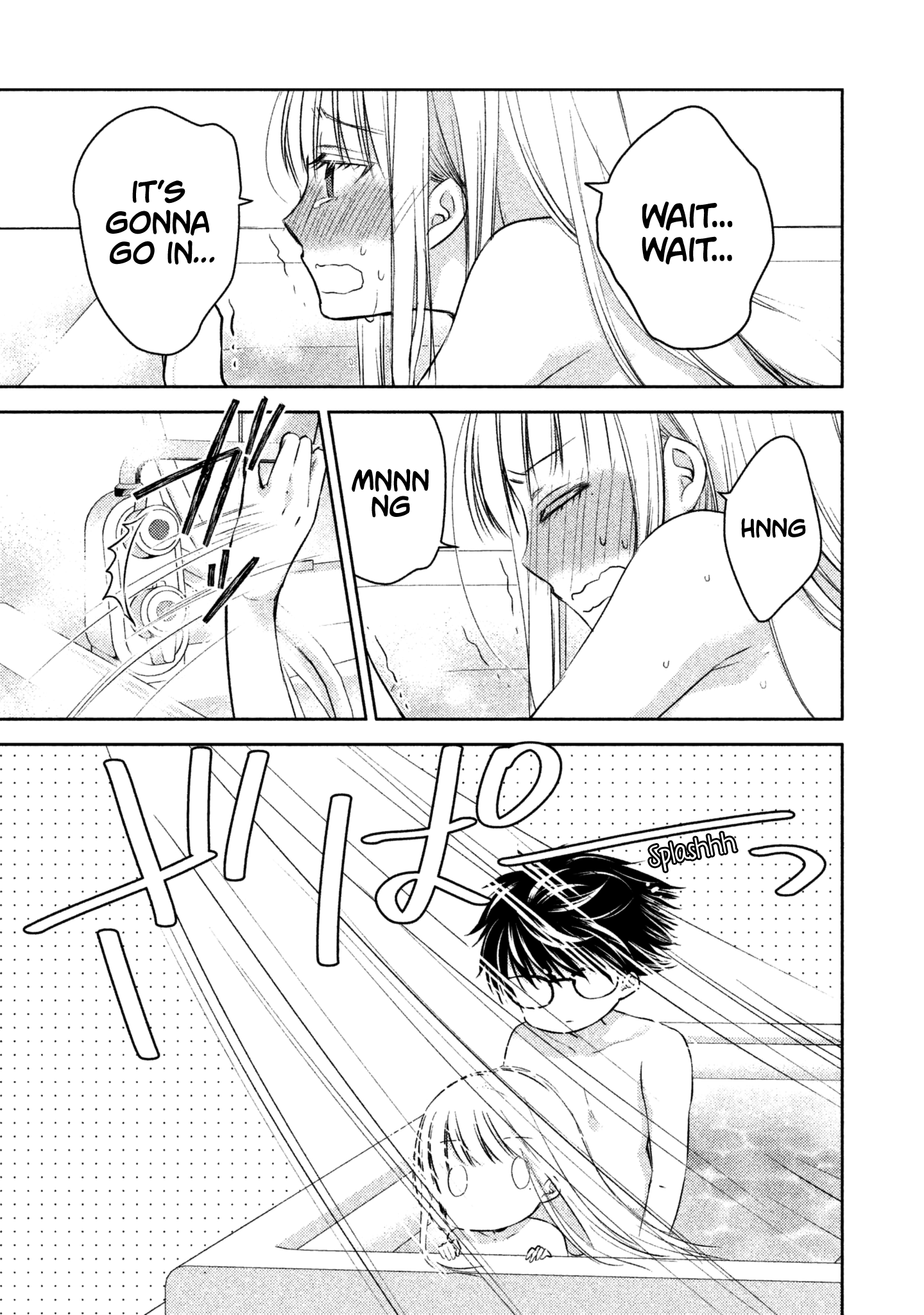 Read We May Be An Inexperienced Couple But EN Manga Online