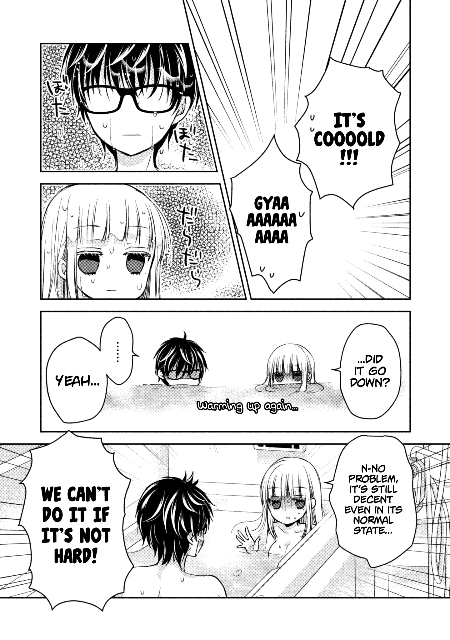 Read We May Be An Inexperienced Couple But EN Manga Online