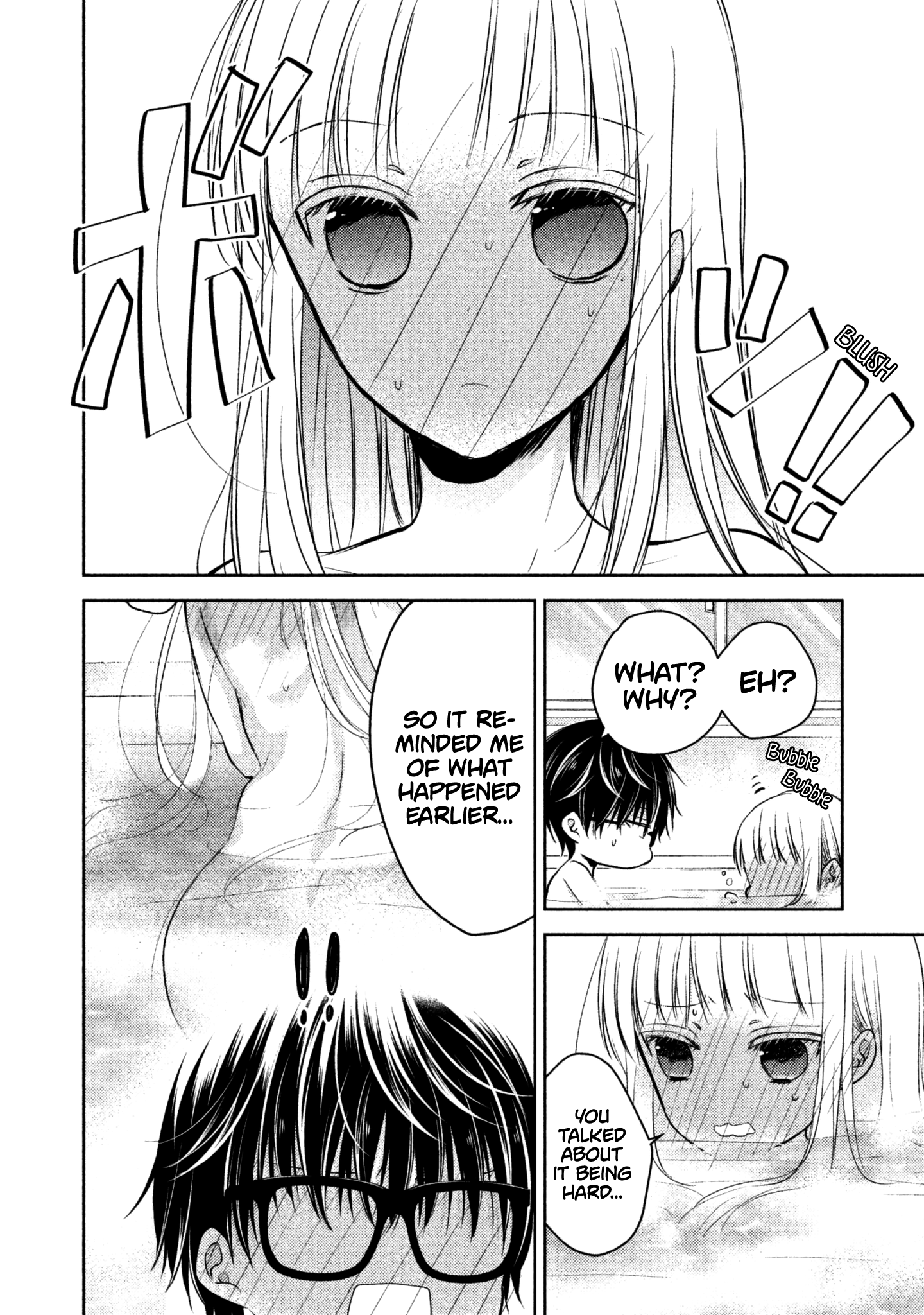 Read We May Be An Inexperienced Couple But EN Manga Online