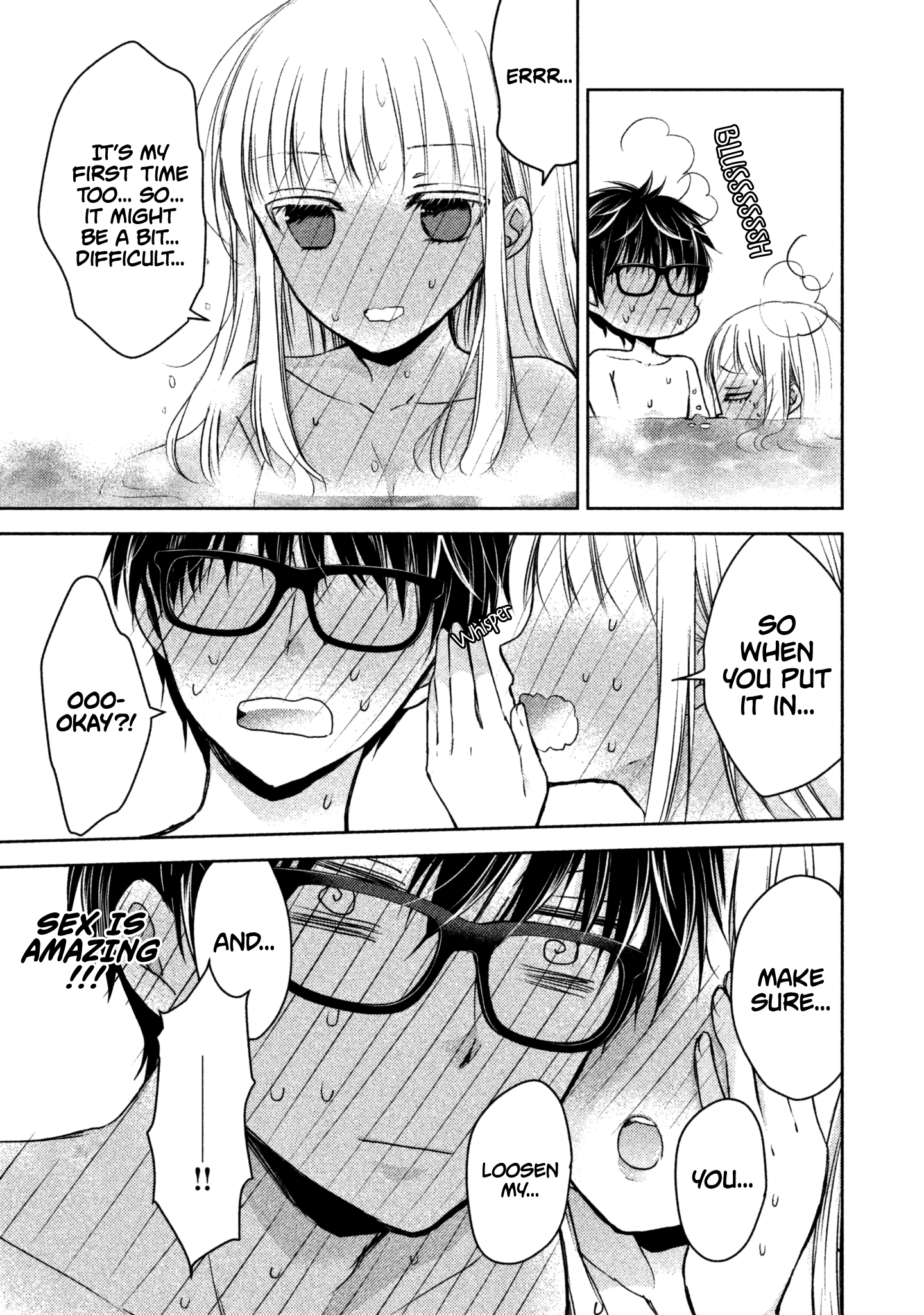 Read We May Be An Inexperienced Couple But EN Manga Online