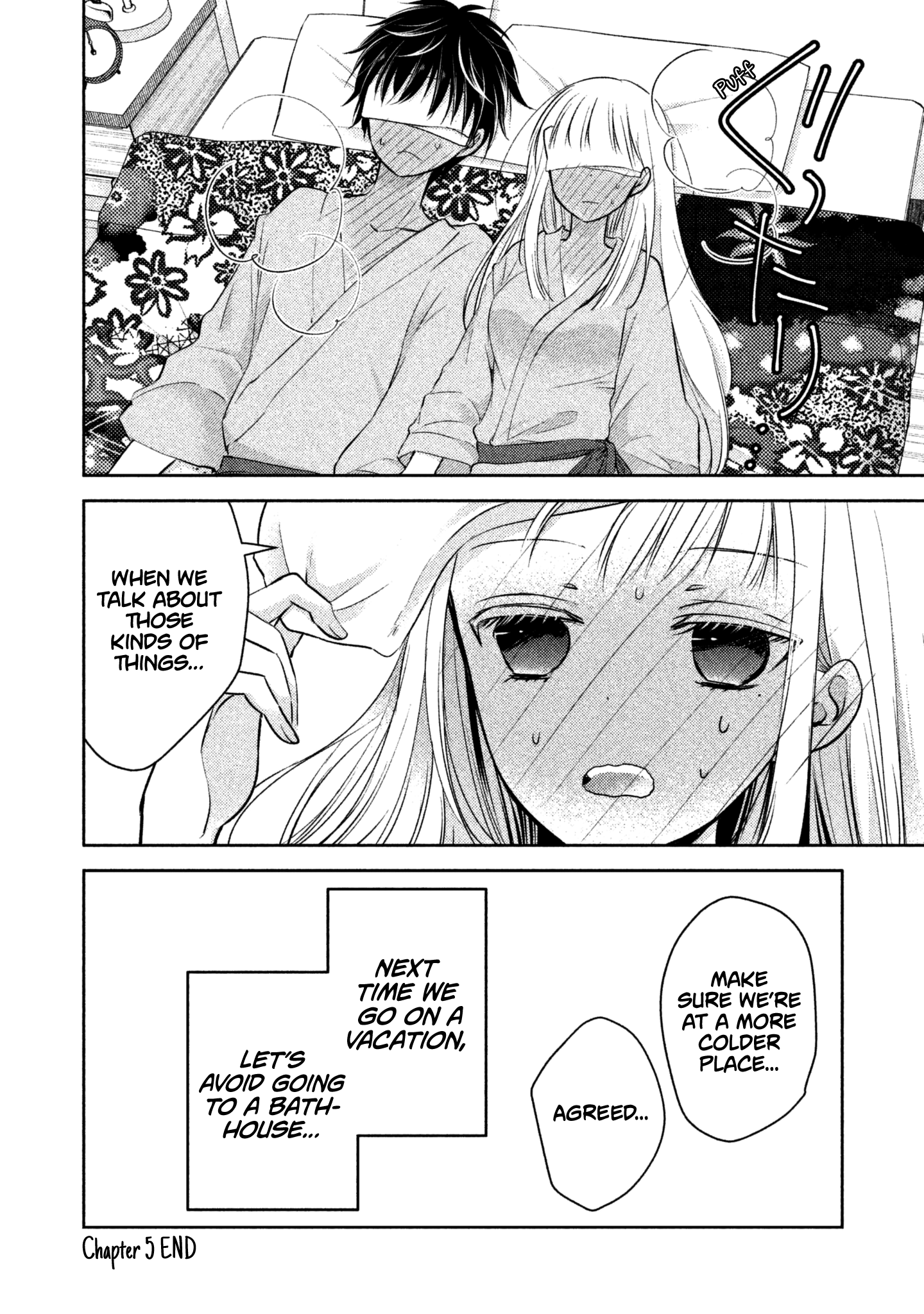 Read We May Be An Inexperienced Couple But EN Manga Online