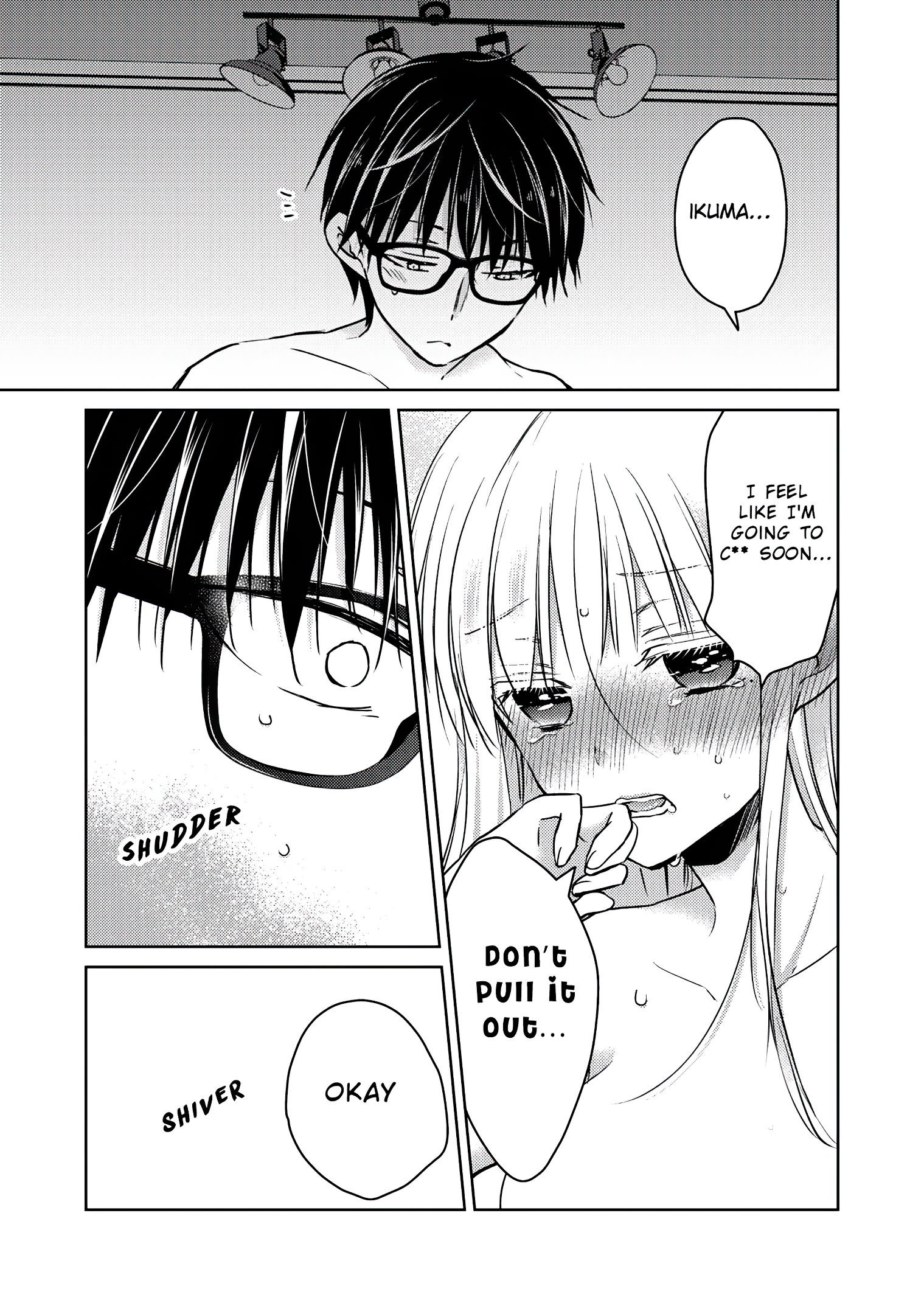Read We May Be An Inexperienced Couple But EN Manga Online