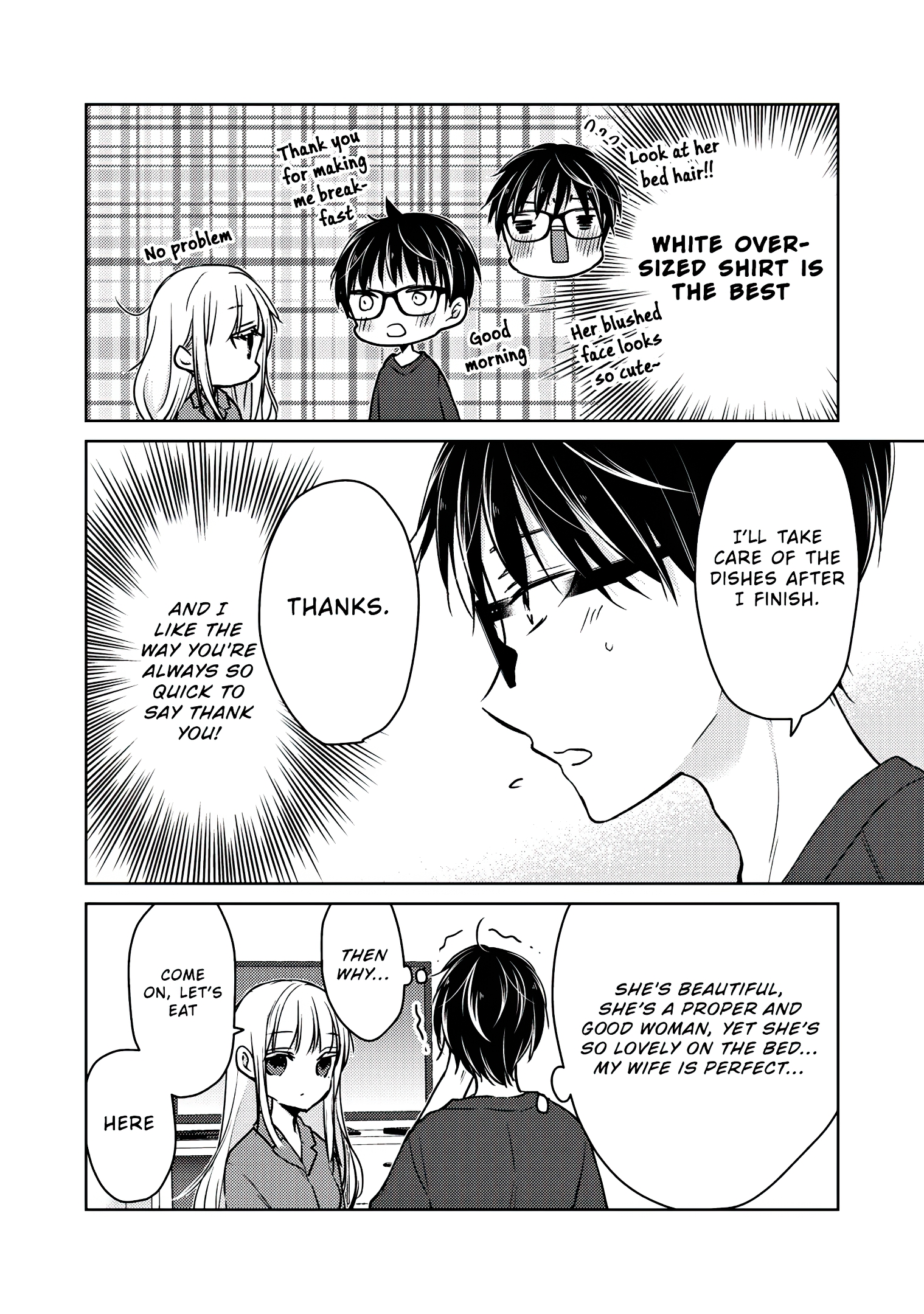 Read We May Be An Inexperienced Couple But EN Manga Online