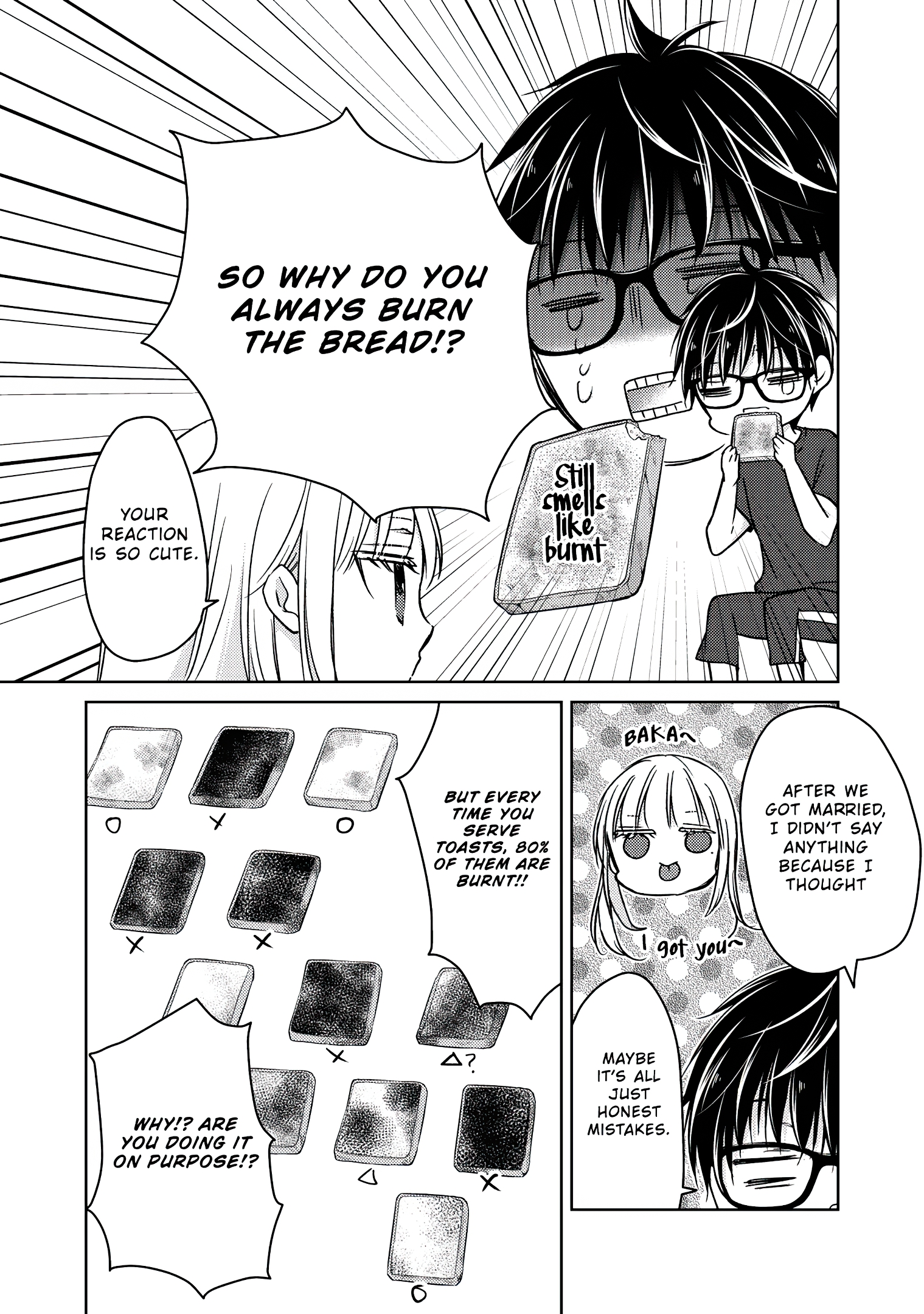 Read We May Be An Inexperienced Couple But EN Manga Online