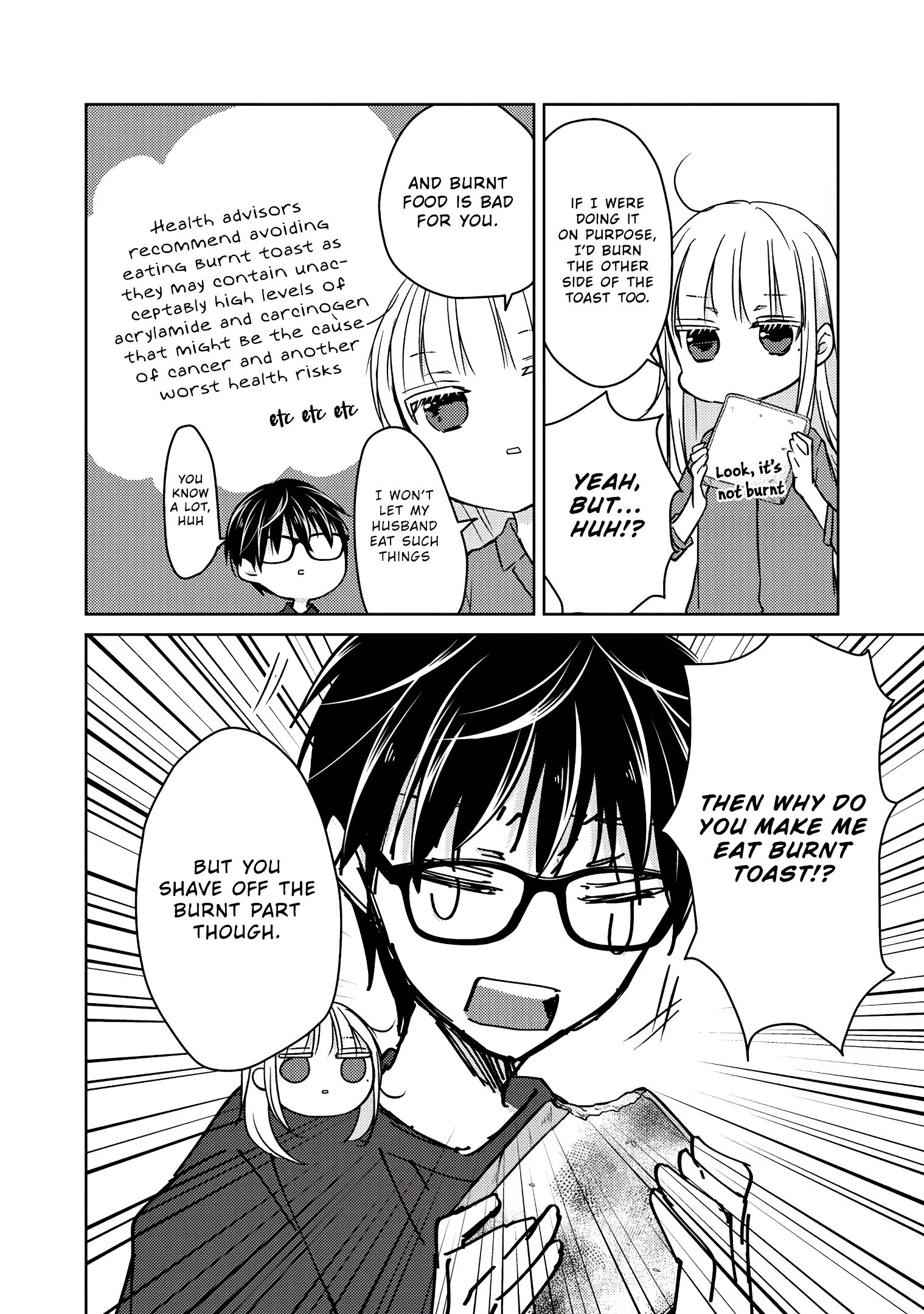 Read We May Be An Inexperienced Couple But EN Manga Online