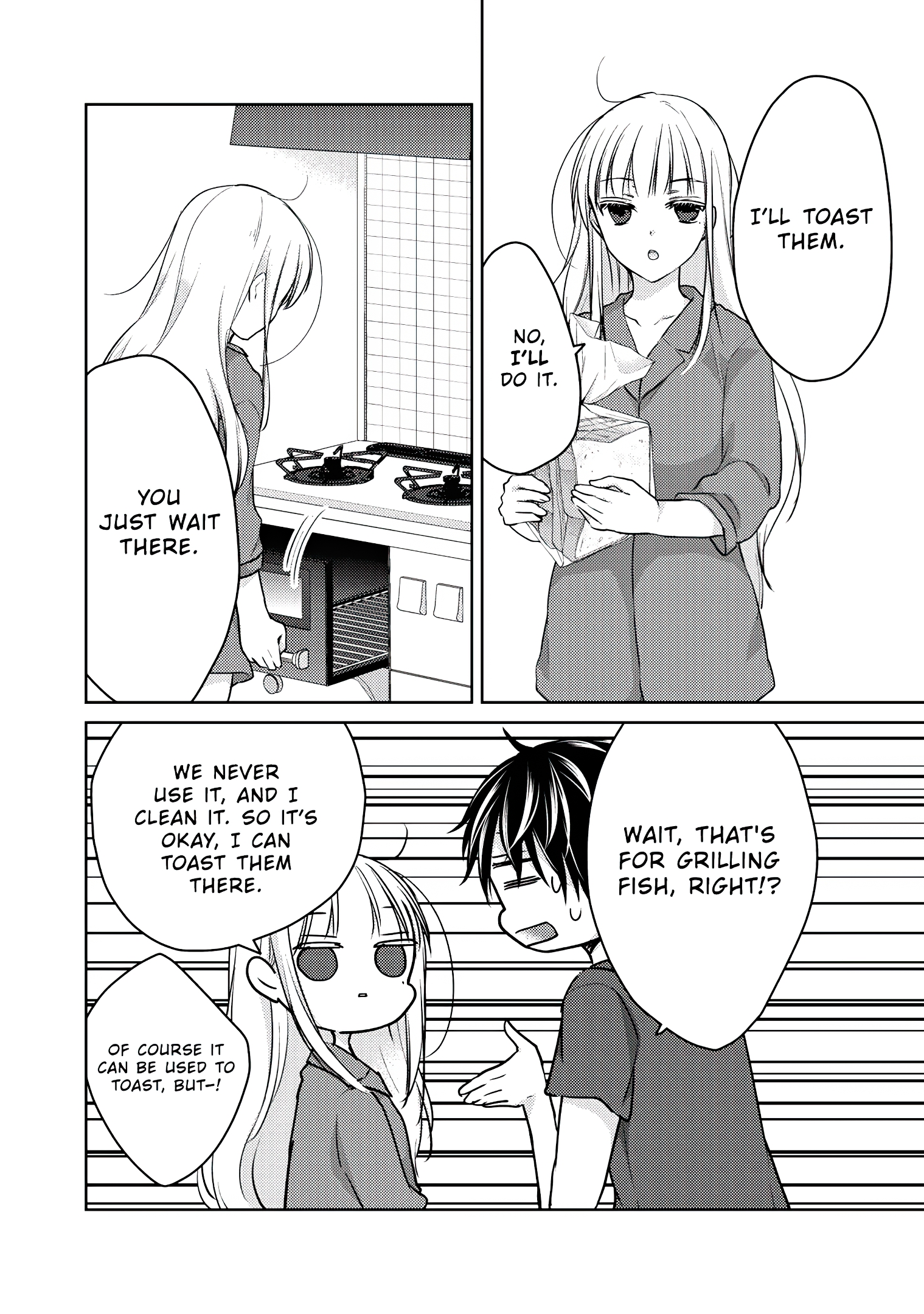 Read We May Be An Inexperienced Couple But EN Manga Online