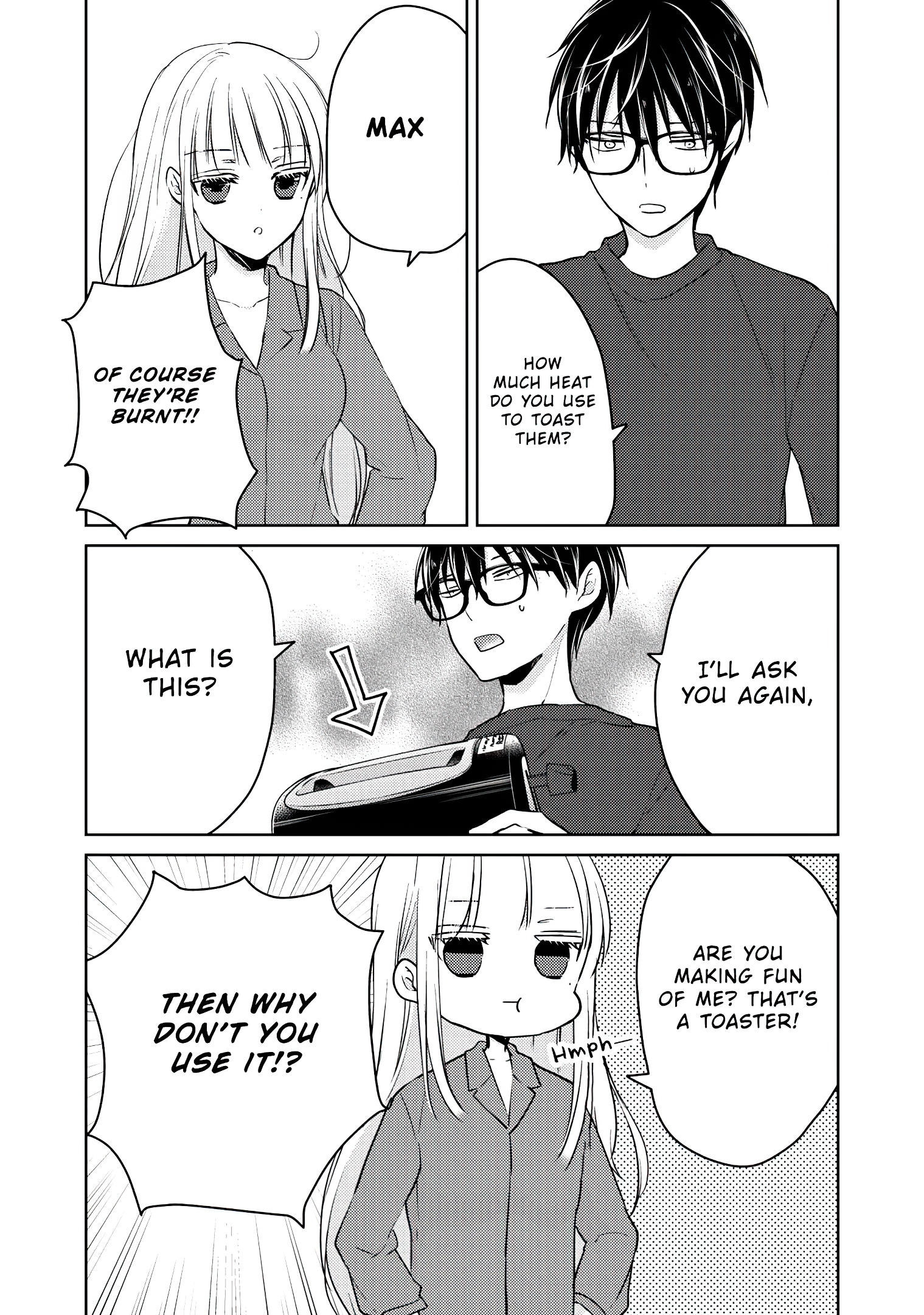 Read We May Be An Inexperienced Couple But EN Manga Online