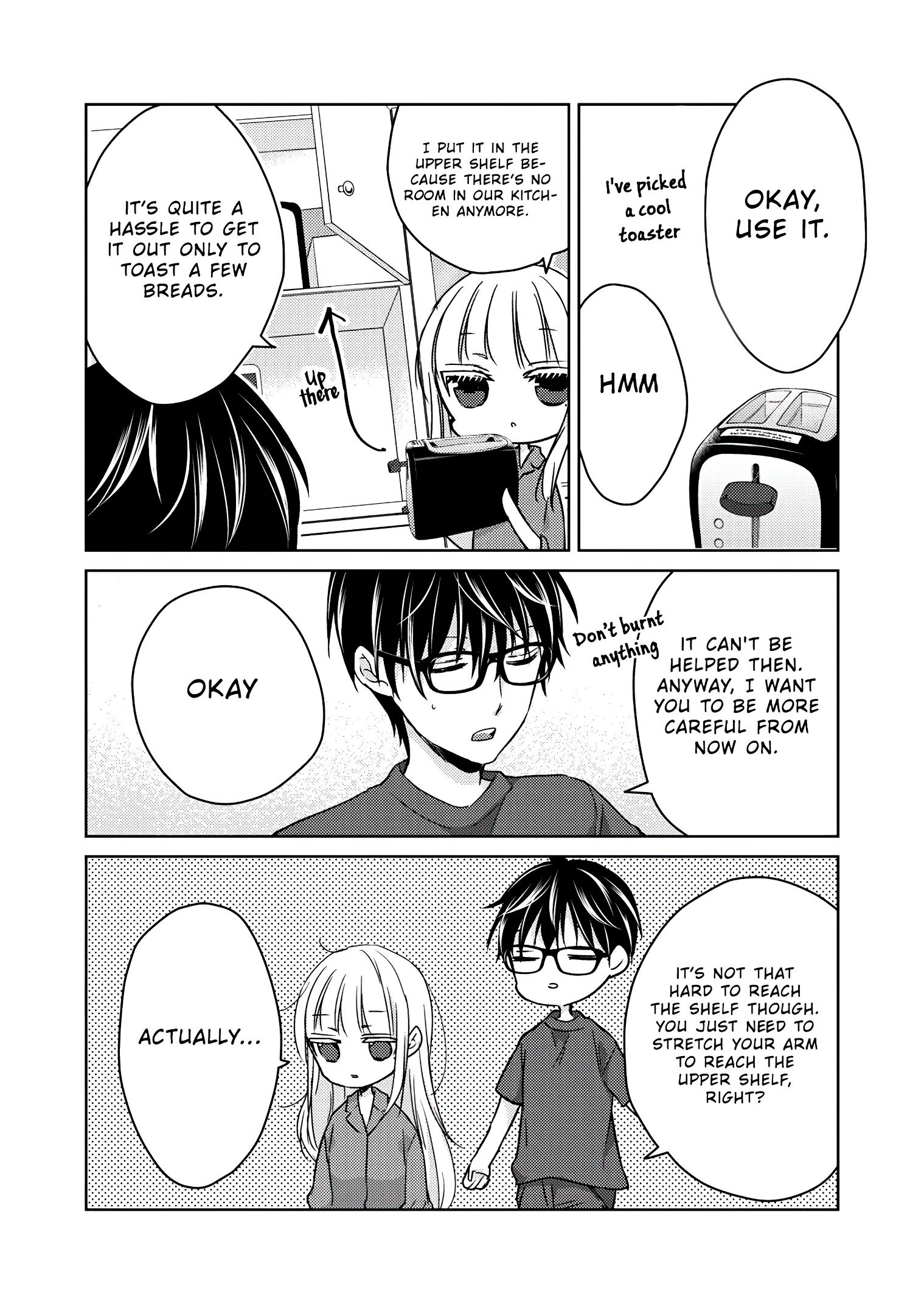 Read We May Be An Inexperienced Couple But EN Manga Online