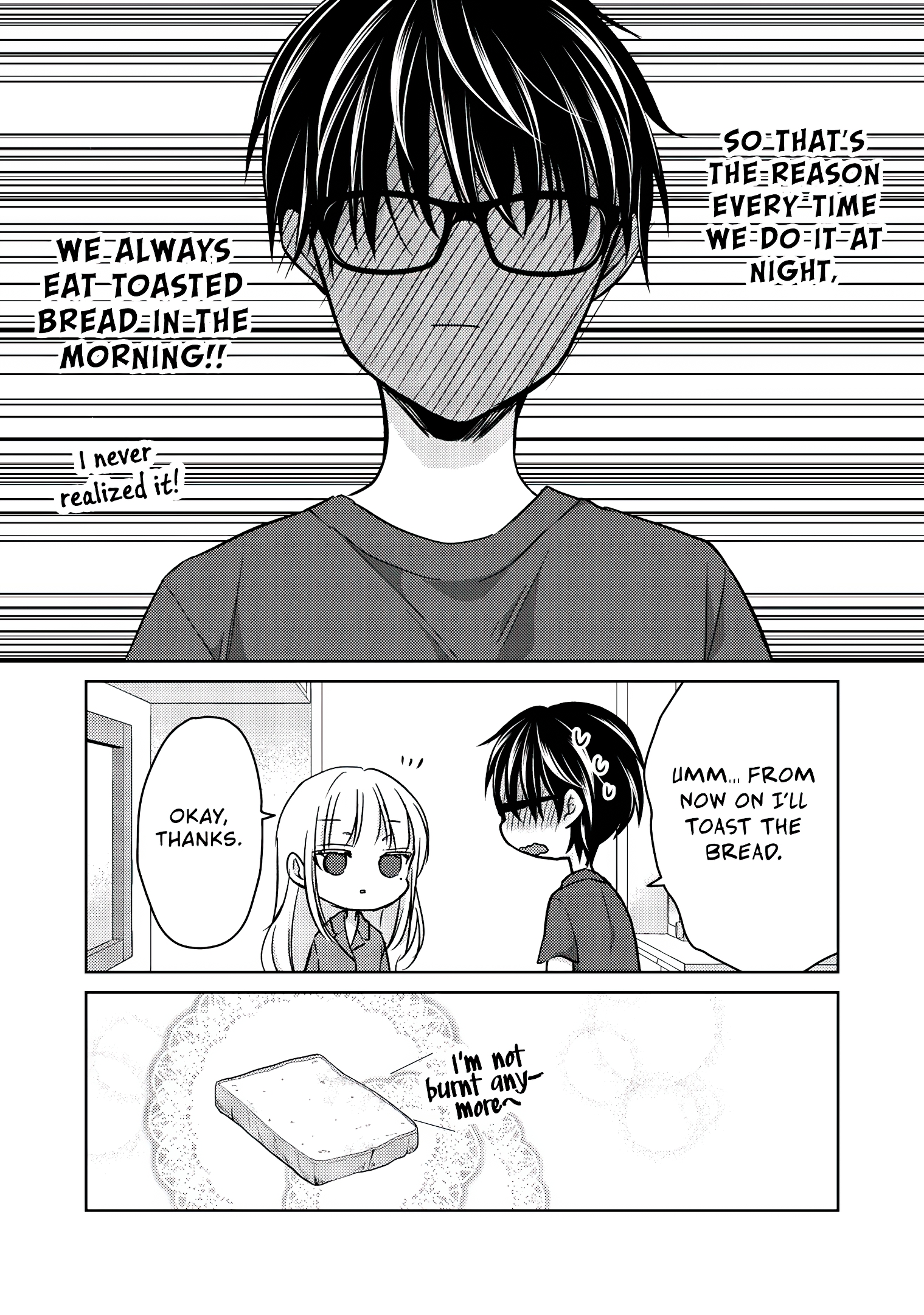 Read We May Be An Inexperienced Couple But EN Manga Online