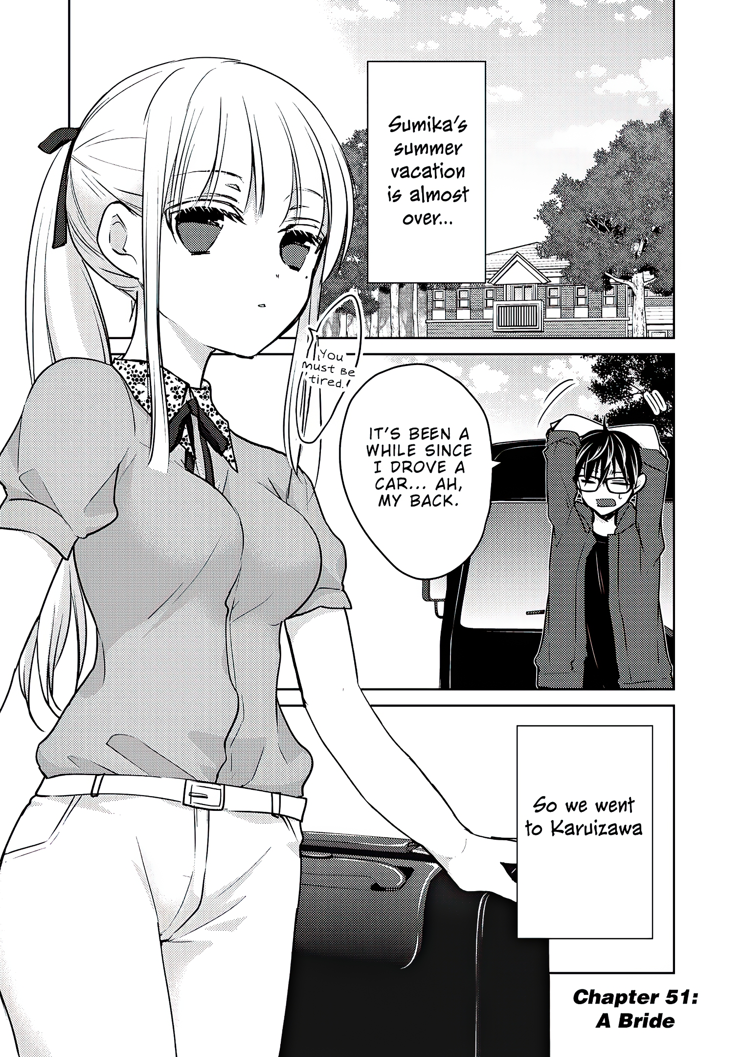Read We May Be An Inexperienced Couple But EN Manga Online