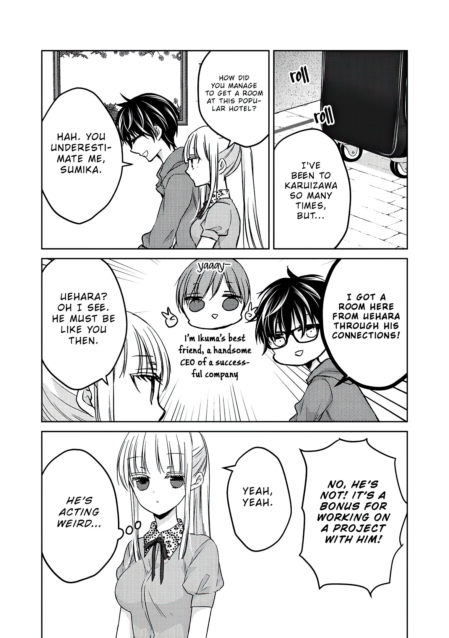 Read We May Be An Inexperienced Couple But EN Manga Online