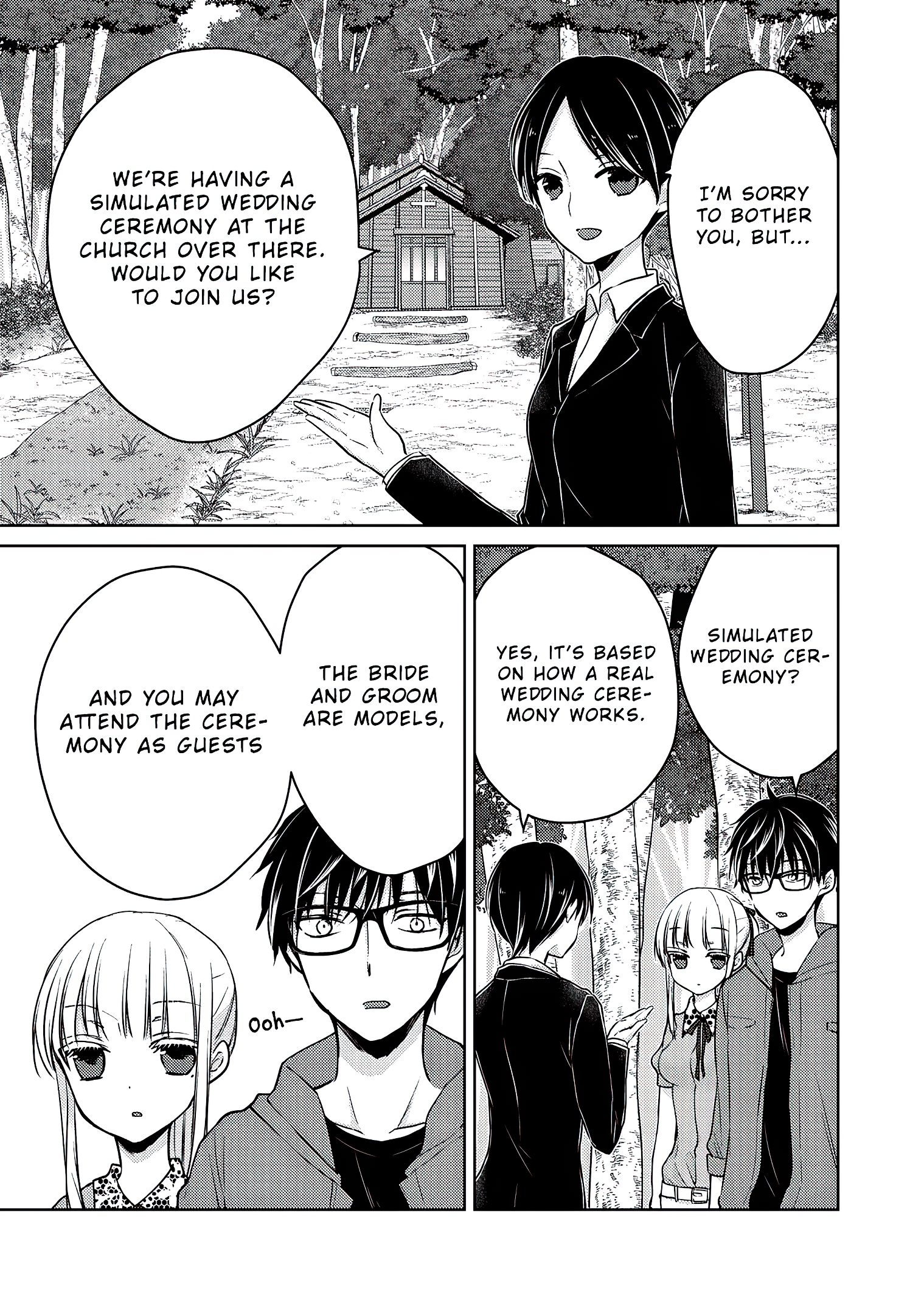 Read We May Be An Inexperienced Couple But EN Manga Online