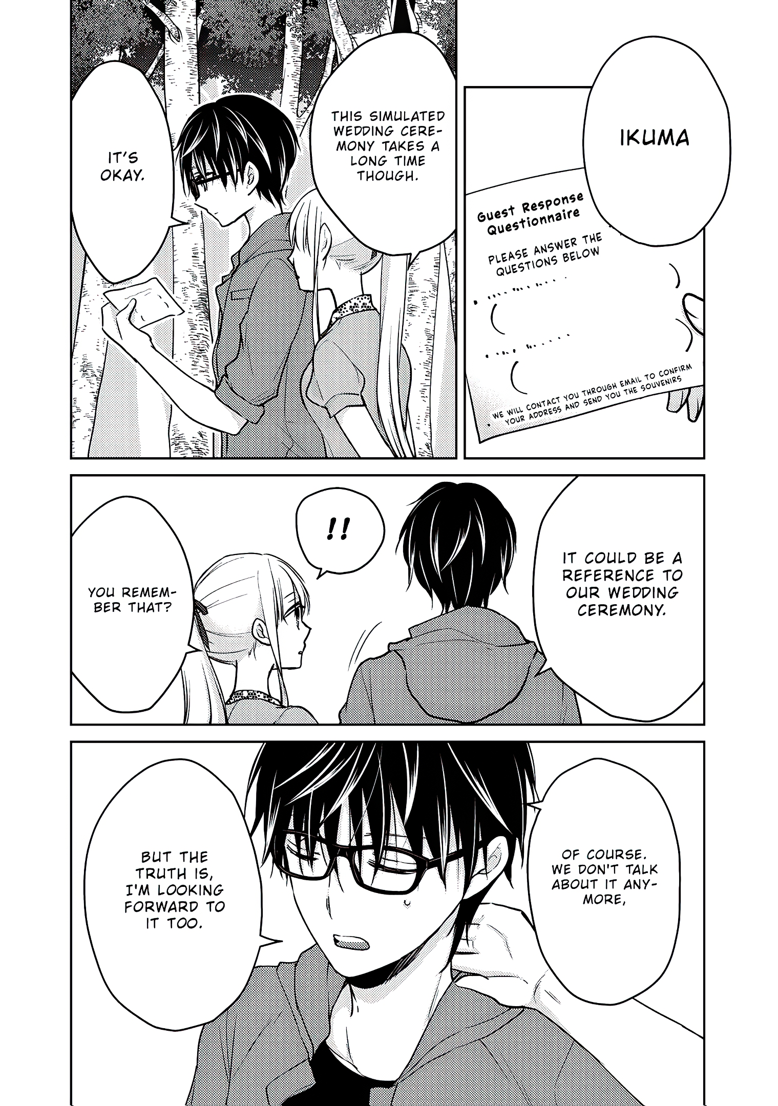 Read We May Be An Inexperienced Couple But EN Manga Online