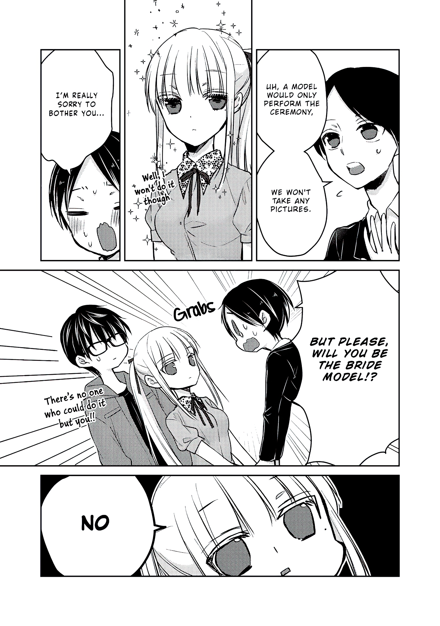 Read We May Be An Inexperienced Couple But EN Manga Online