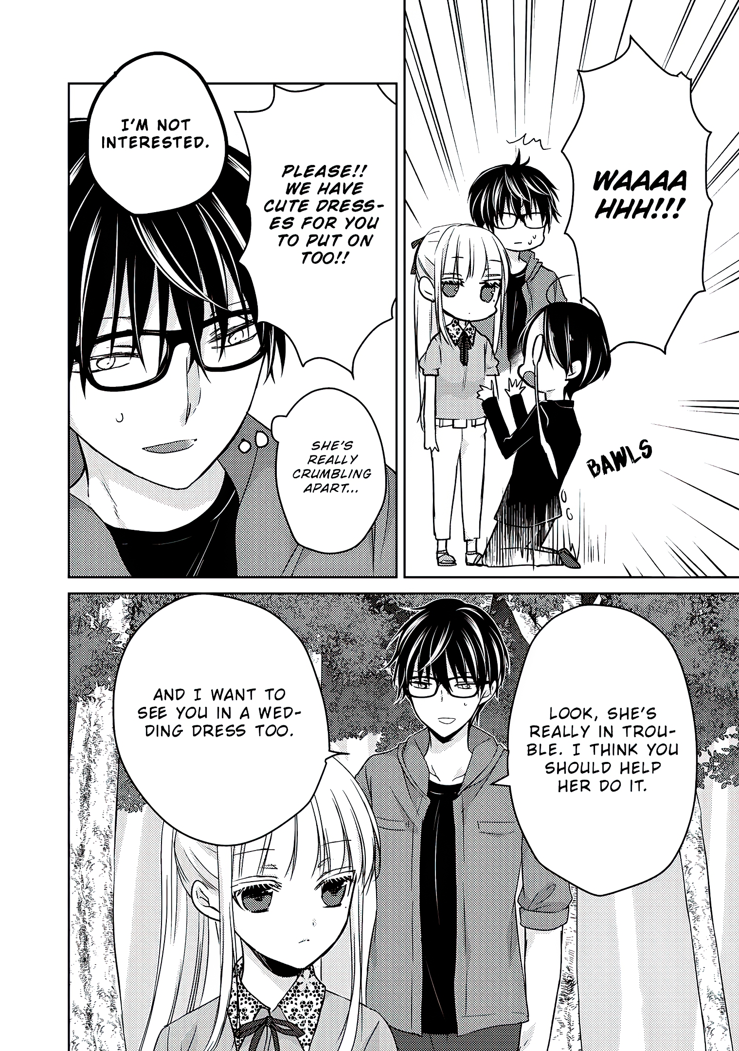 Read We May Be An Inexperienced Couple But EN Manga Online