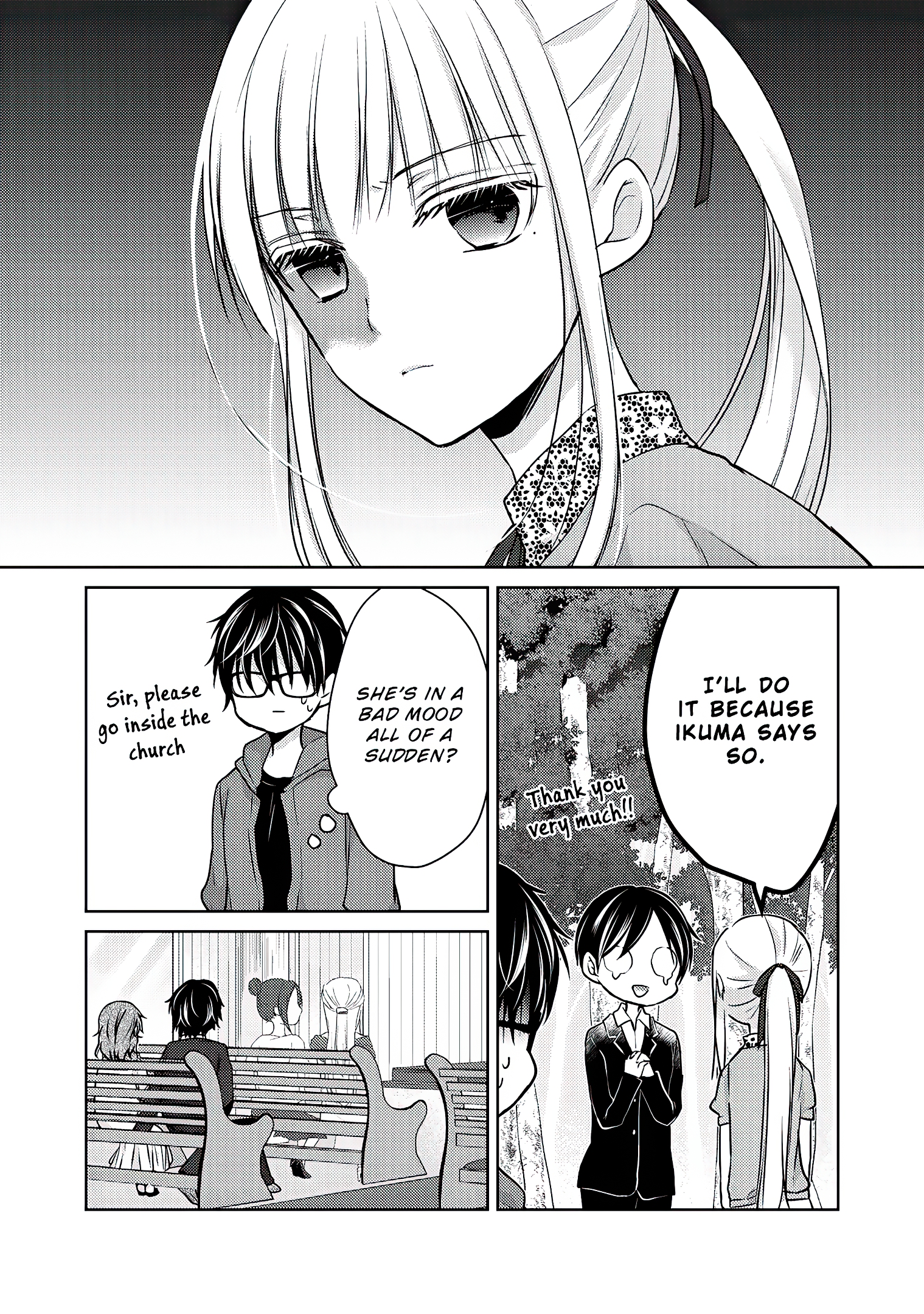 Read We May Be An Inexperienced Couple But EN Manga Online