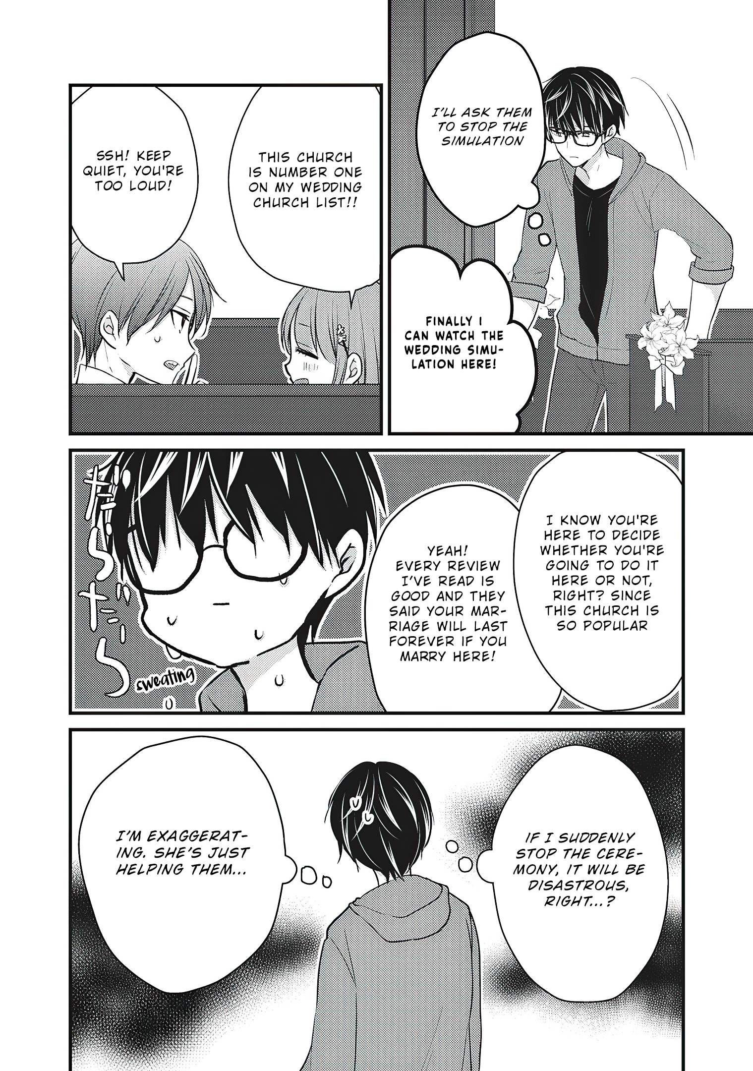 Read We May Be An Inexperienced Couple But EN Manga Online