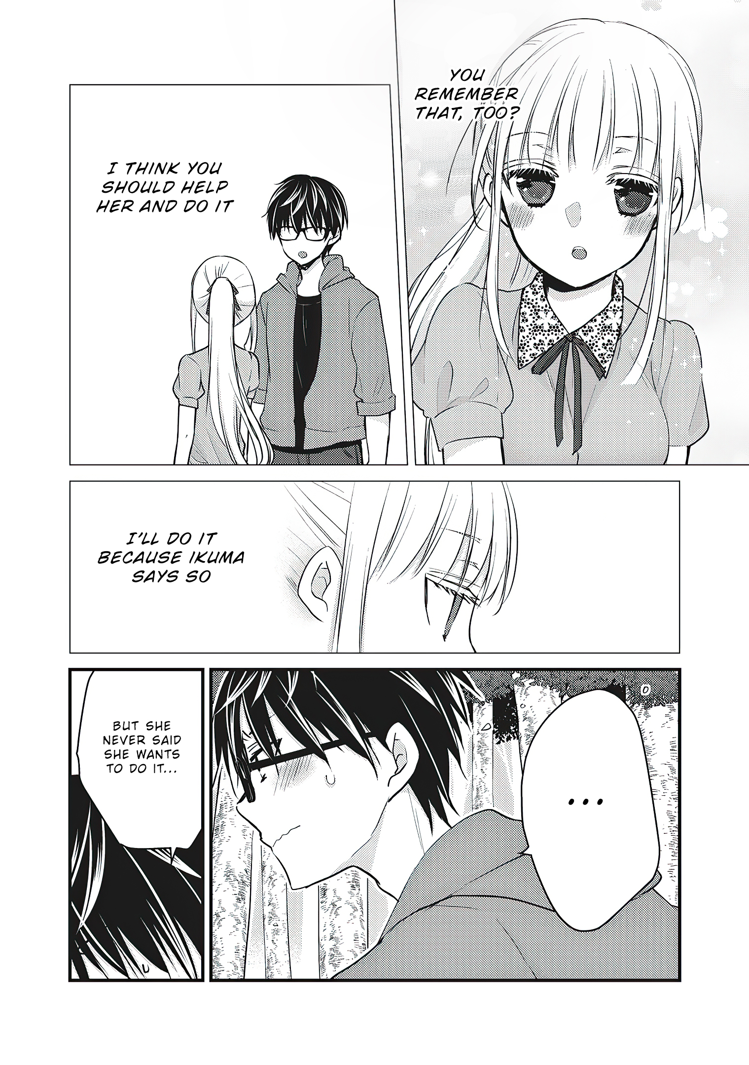 Read We May Be An Inexperienced Couple But EN Manga Online