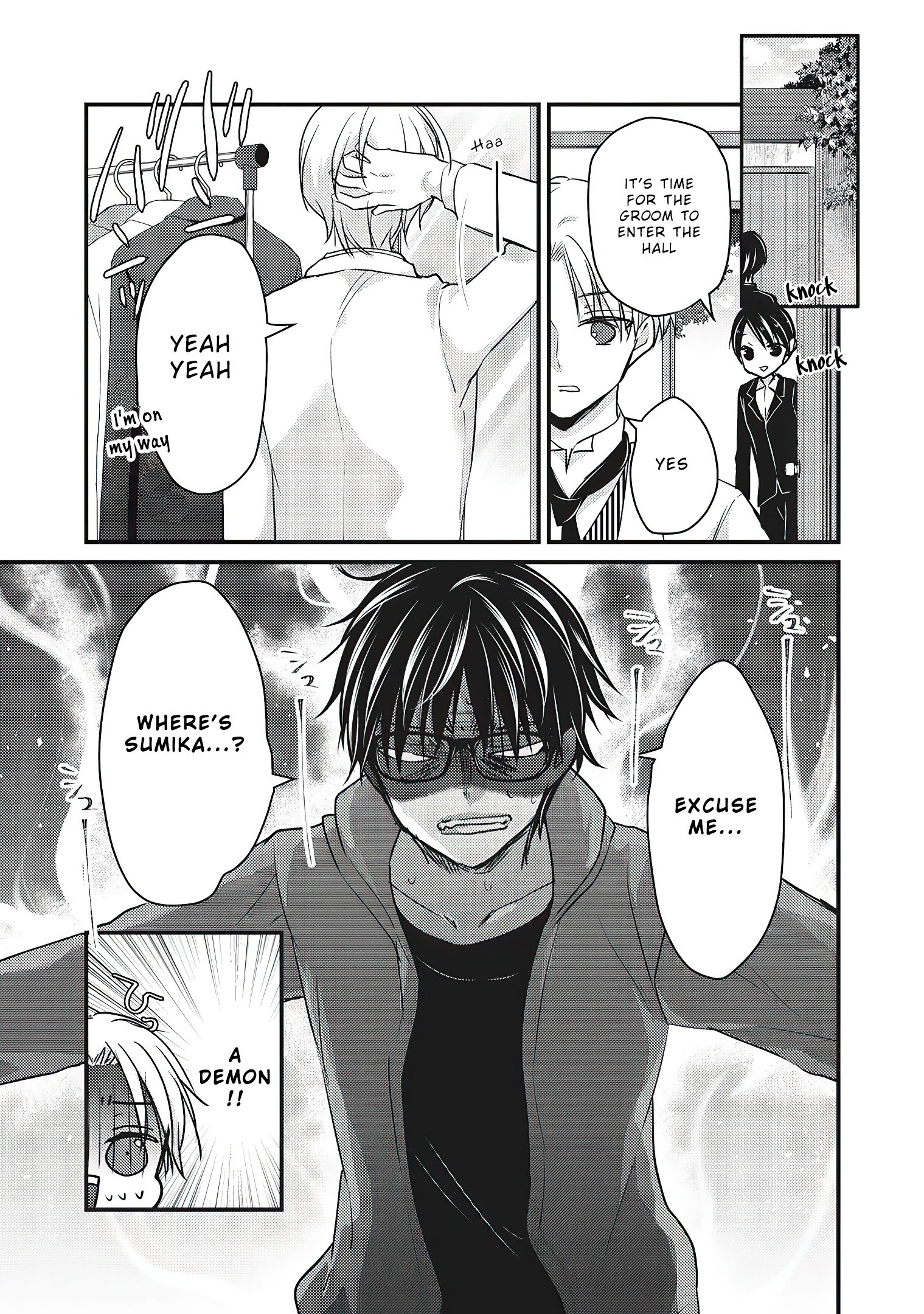 Read We May Be An Inexperienced Couple But EN Manga Online